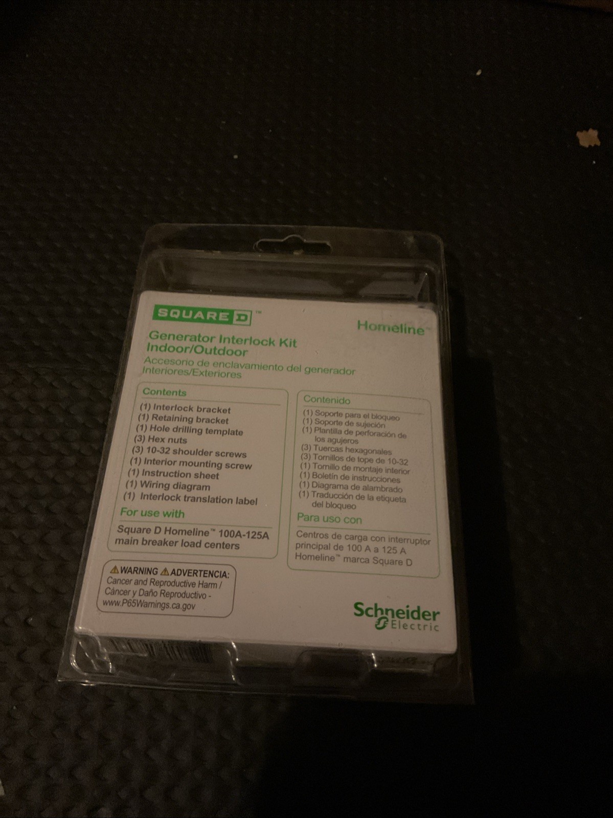 SQUARE D HOMCRBGK1C 100-125A INDOOR/OUTDOOR GENERATOR INTERLOCK KIT NEW