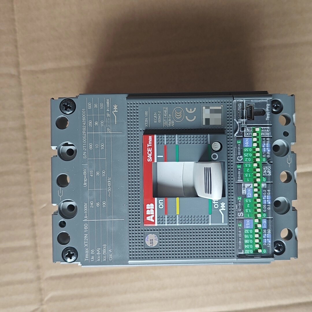one New ABB XT2N160 Ekip LSIG R160 FF 3P Circuit Breaker