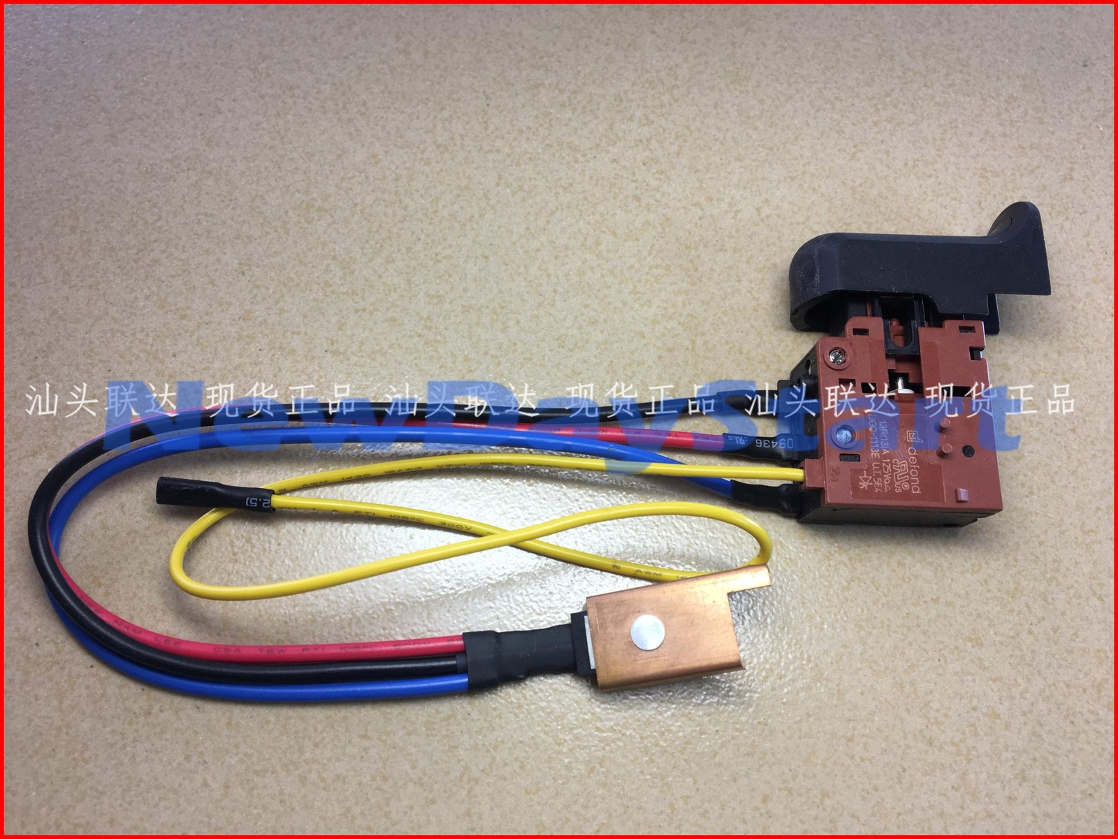 1pc Defond DGQ-1113E 13R(13)A 125VDC Trigger Switch