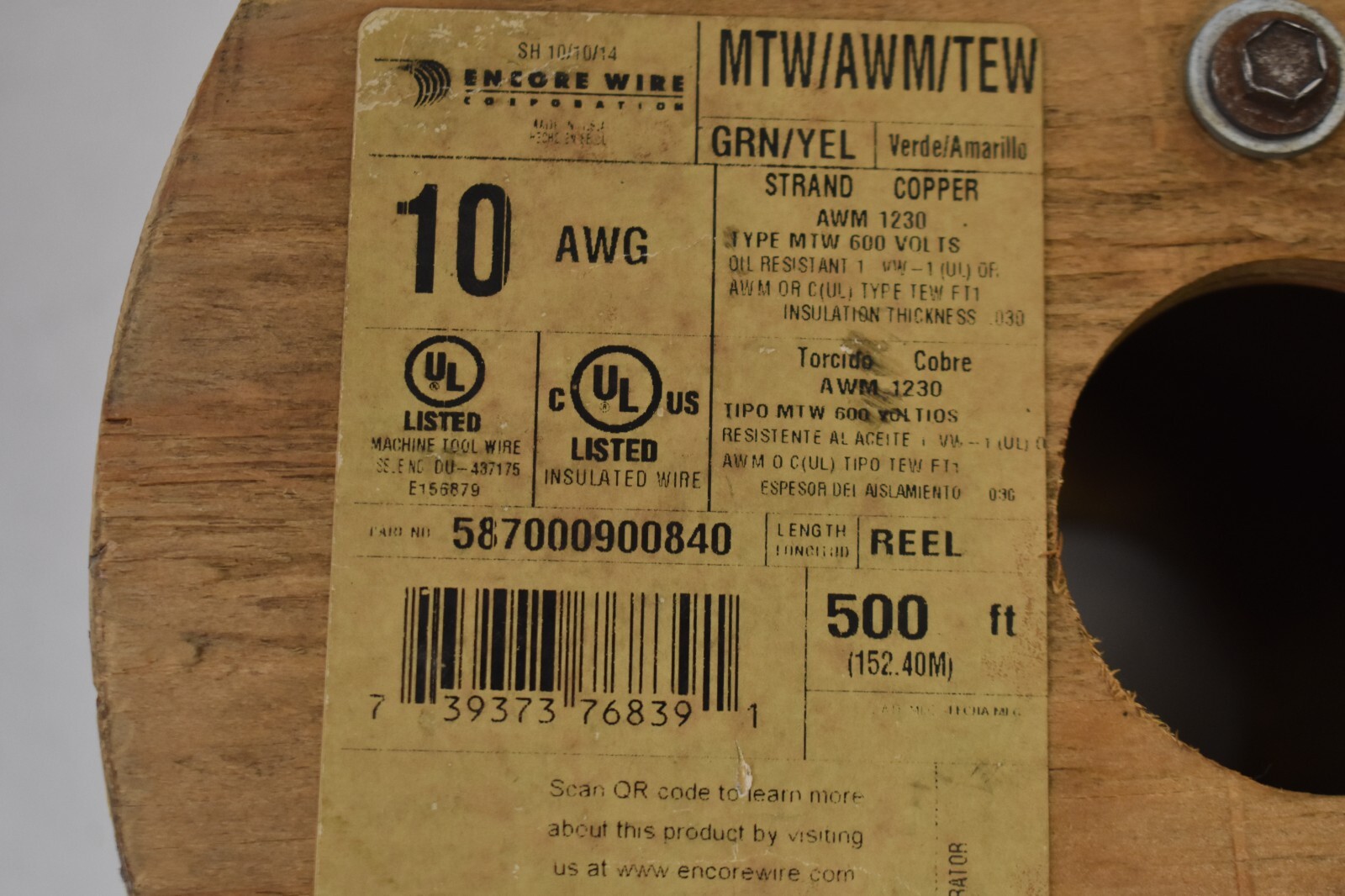 Encore Wire 10 AWG GRN/Yel Strand Copper 500′ Spool 1230 AWM 600V MTW/AWM/TEW
