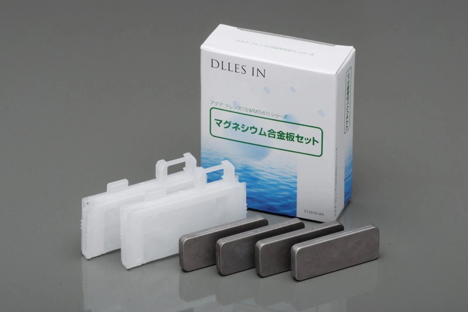 Replacement Mg Plate for DLLES IN SWM 561 AQUA FRIENDS, Hydrogen Water generator