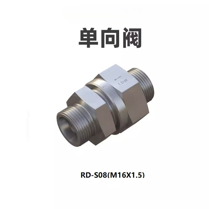 1PCS NEW FIT FOR RD type hydraulic one-way valve RD-S08 M16*1.5