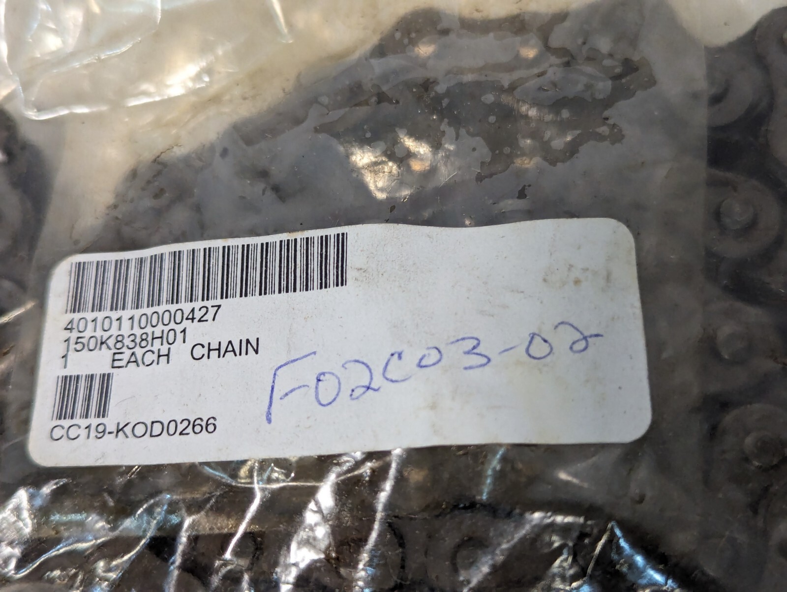 Lot of 2 Unbranded 150K838H01 Roller Chains as pictured
