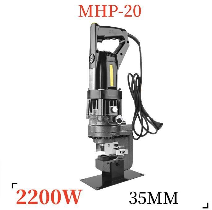 MHP-20 Channel Steel Hydraulic Hole Electric Puncher Punching Machine Opener New