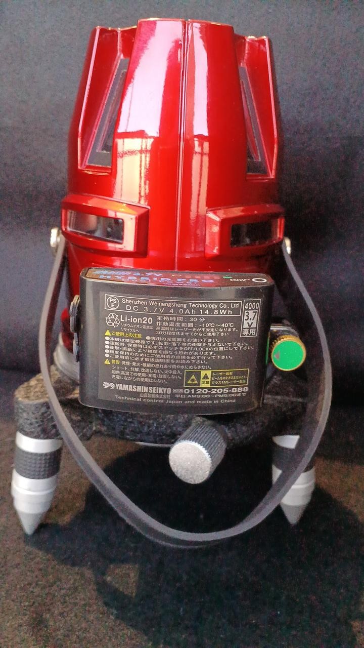YAMASHIN PM-9-TC Laser Marker Medical Equipment