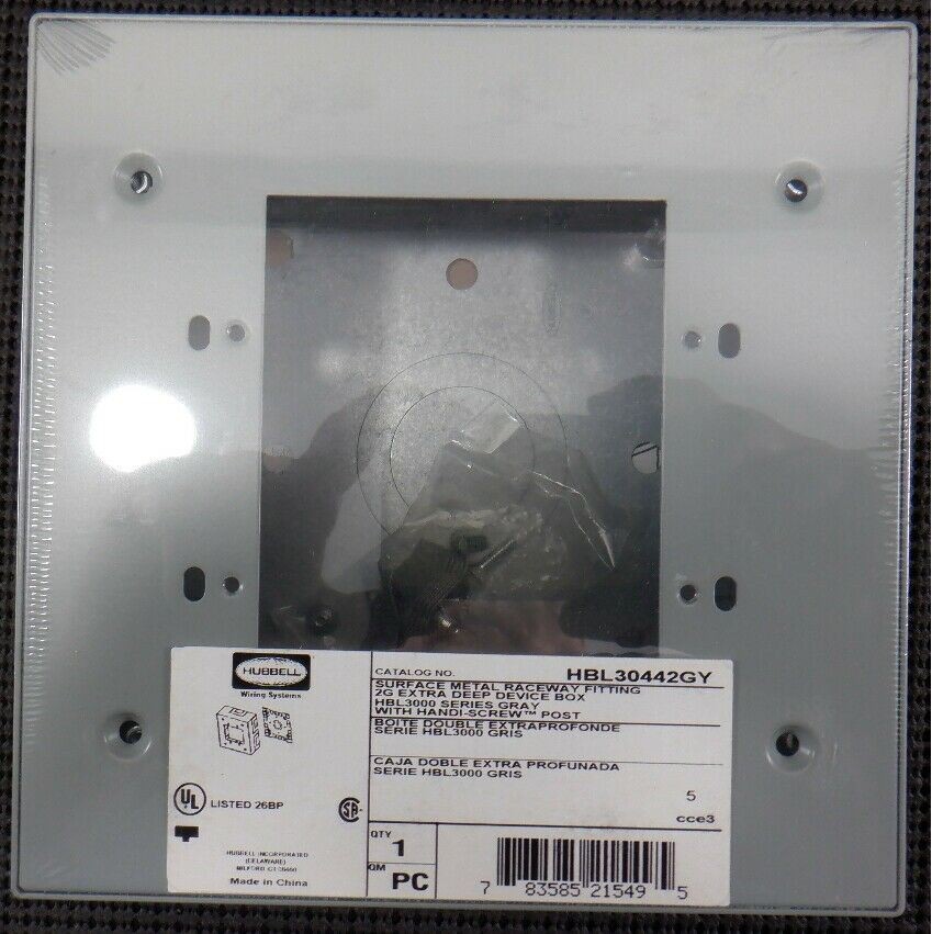 HUBBELL HBL30442GY 2-GANG GRAY EXTRA DEEP METAL RACEWAY FITTING – FACTORY SEALED