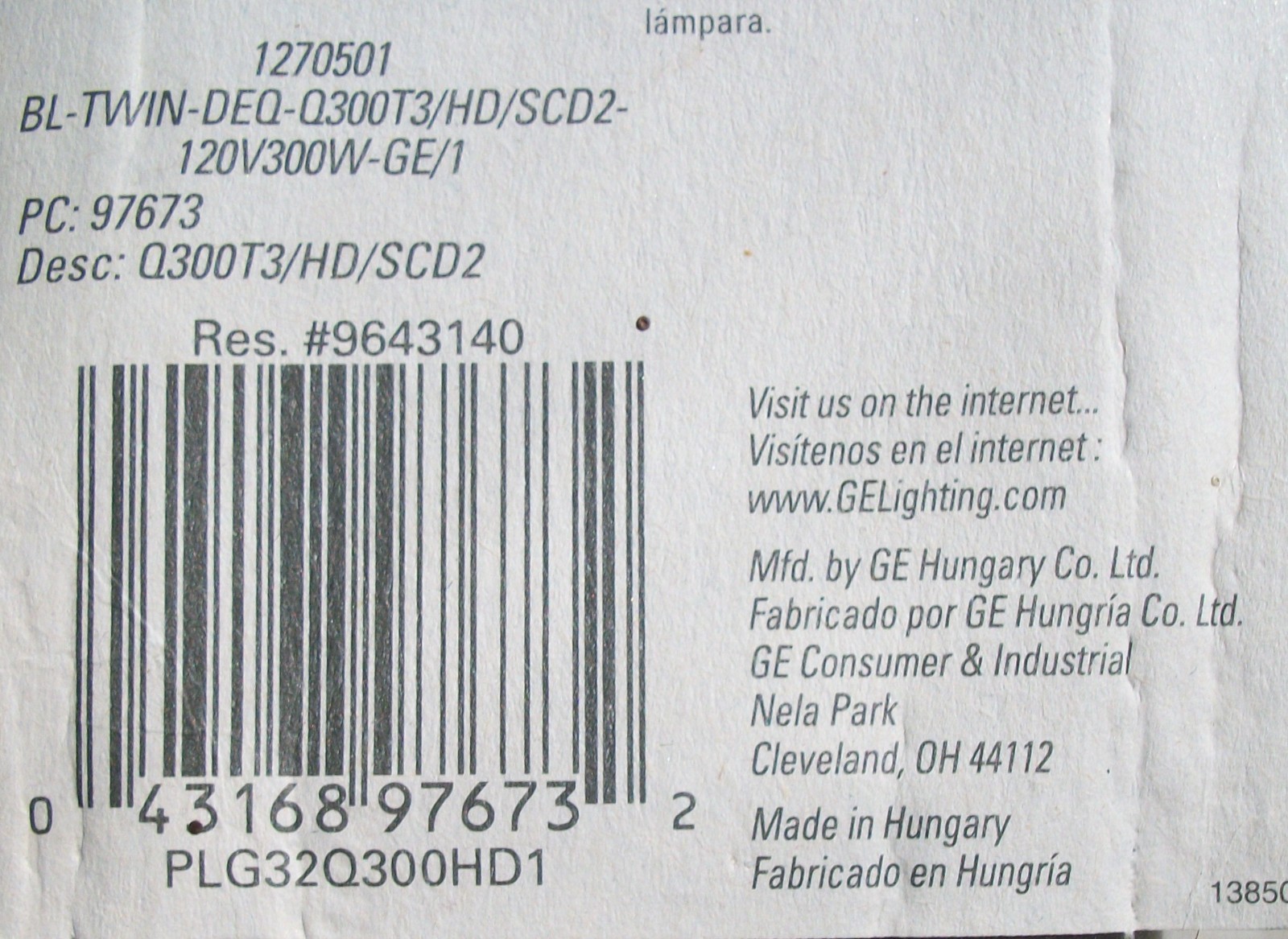 Single (1) G E Lighting Halogen 300 Heavy Duty Lamps 97673 2000 Hrs R7S Type T