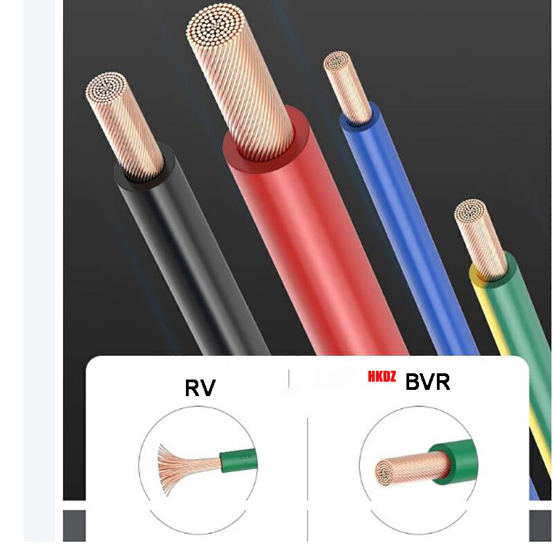 RV Single Core Flexible Wire Pure Copper Cores PVC Electrical Cable 0.3mm²~4mm²