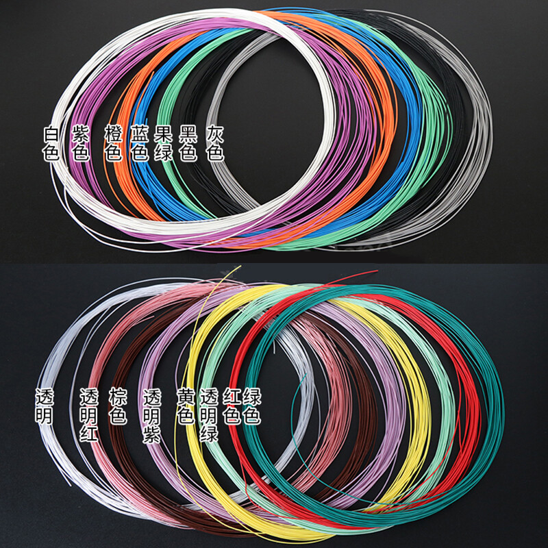 PTFE Cable Wire 0.05/0.08/0.12/0.15 to 10mm² Flexible Silver Plated Copper Audio