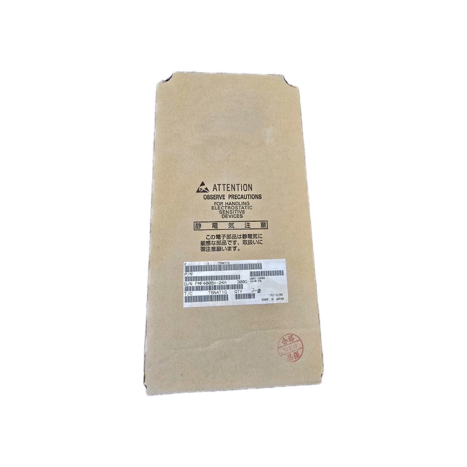 Mitsubishi Electric Full SiC MOSFET Power Module 1200V 400A