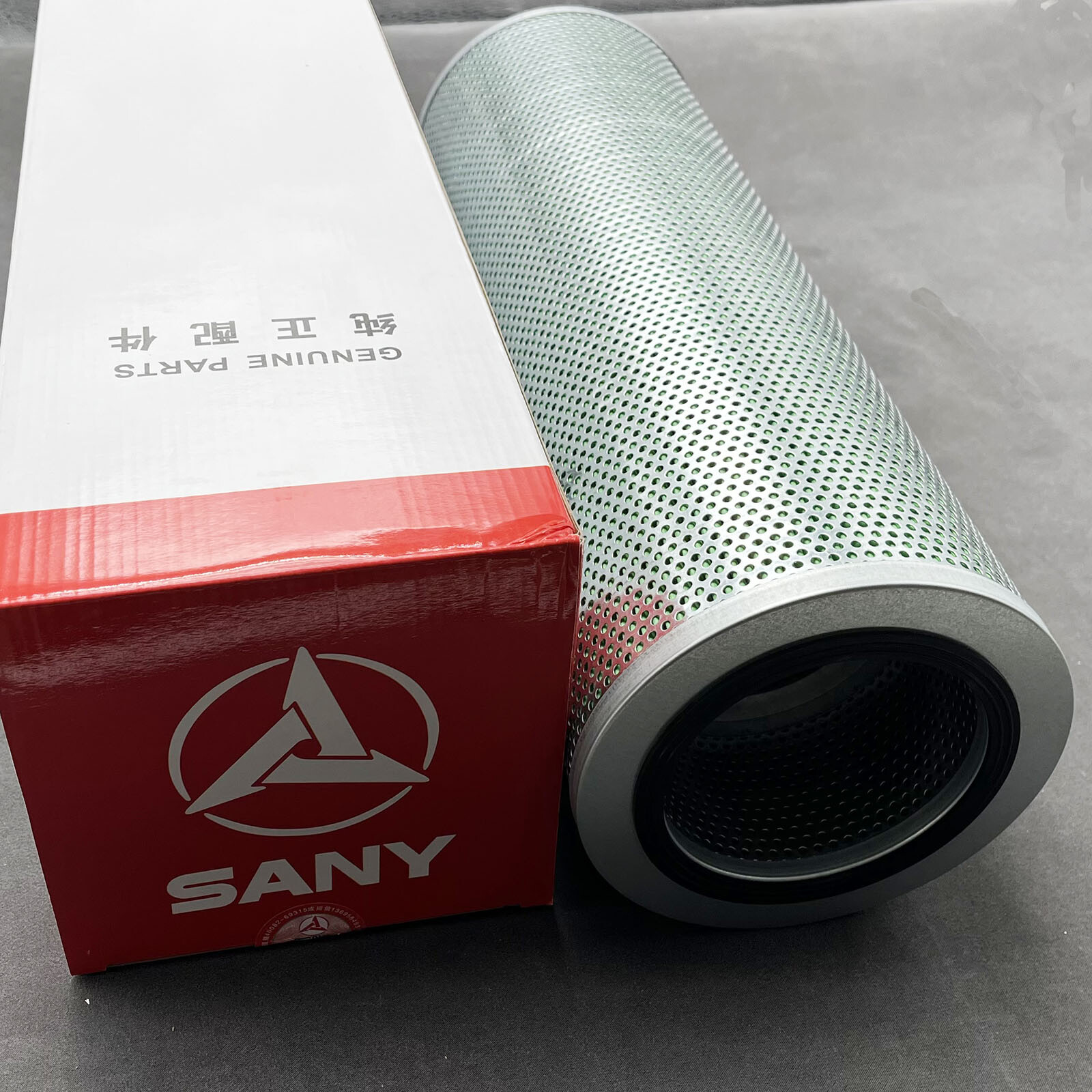 New Hydraulic Return Oil Filter Element 60193266