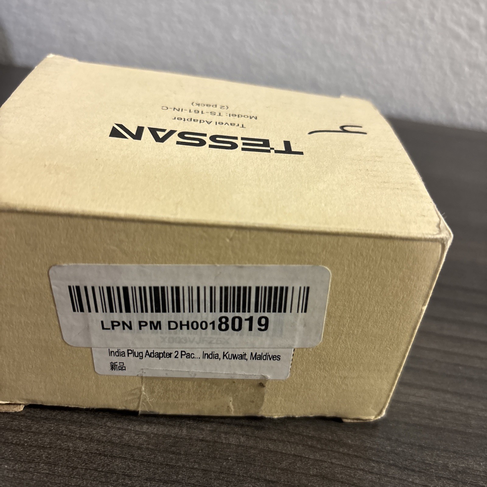 TESSAN US to India Plug Adapter 2 Pack Type D Travel Adapter 4 Outlets