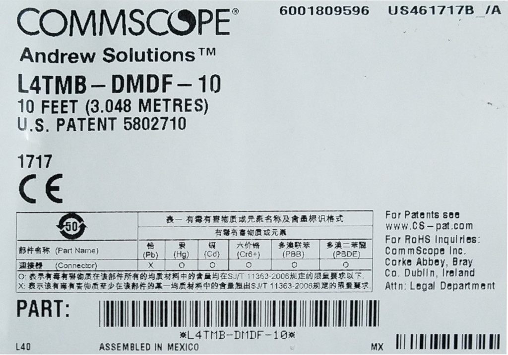 Commscope/Andrew 10 Foot L4TMB-DMDF-10 SureFlex Cable Assembly — 10 Each (Case)