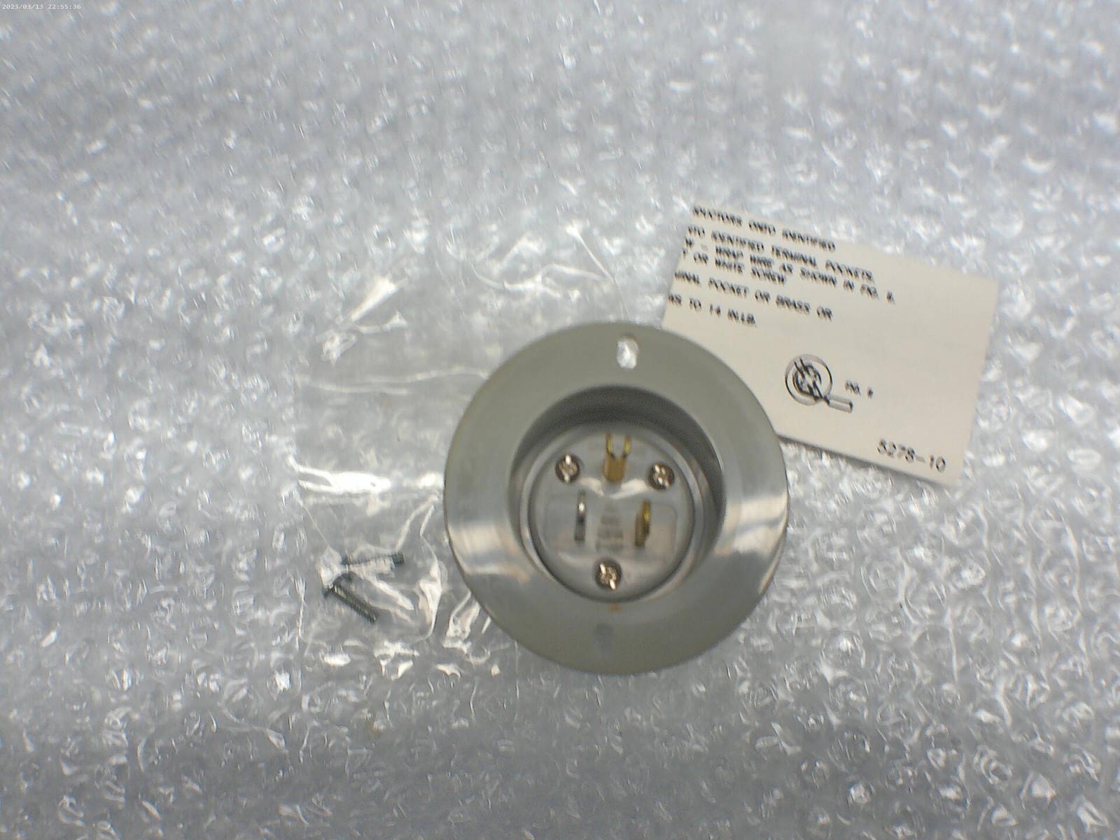 INDUSTRIAL SPARE NEMA 5-15P FLANGED INLET NSNP
