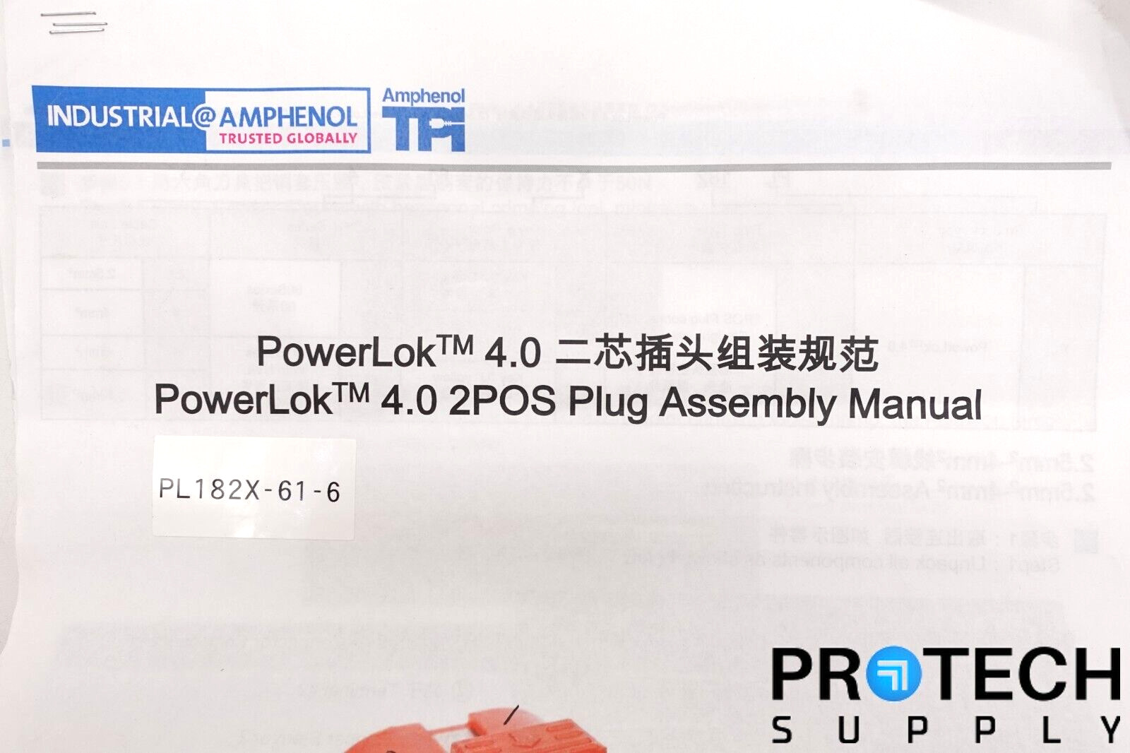 Amphenol Industrial PL182X-61-6 PowerLok 4.0 2-Pos Plug Assembly NEW + WARRANTY
