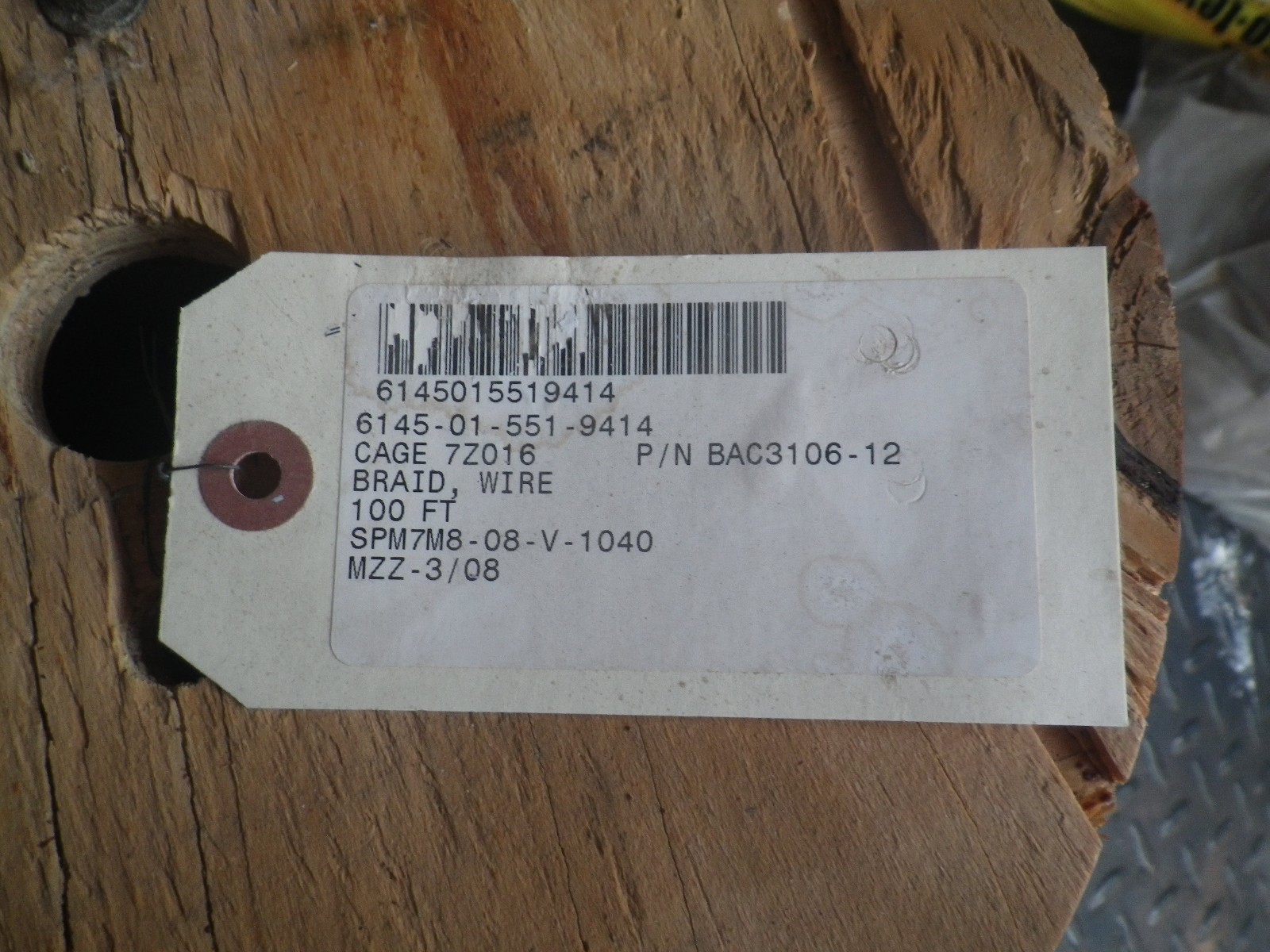 100′ BRAIDED TUBULAR SINGLE COPPER CORE CONDUCTOR INSIDE DIA .875 BRAND NEW