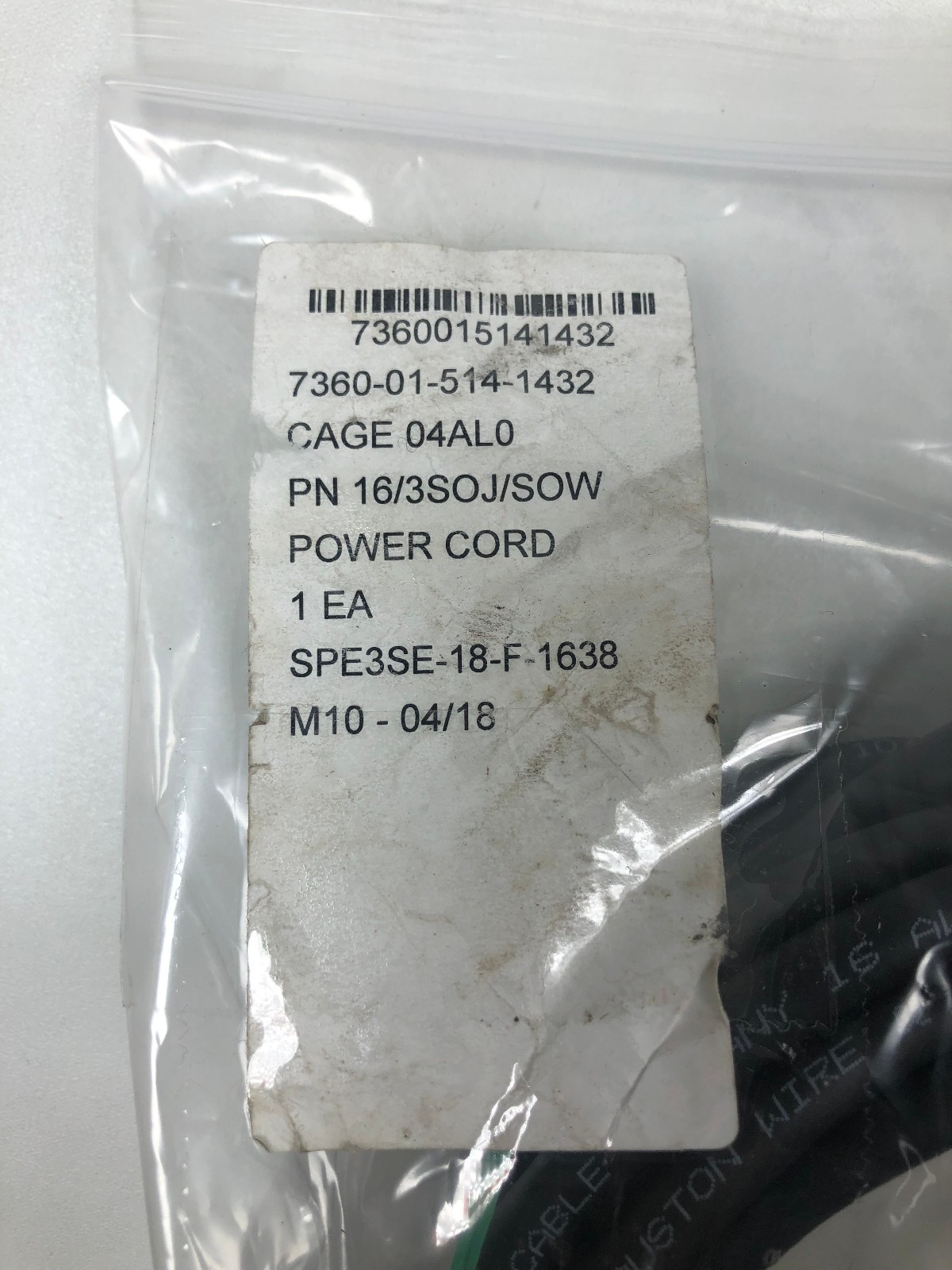 Babington Tech Military Tray Ration Heating System Power Extension Cable Male En