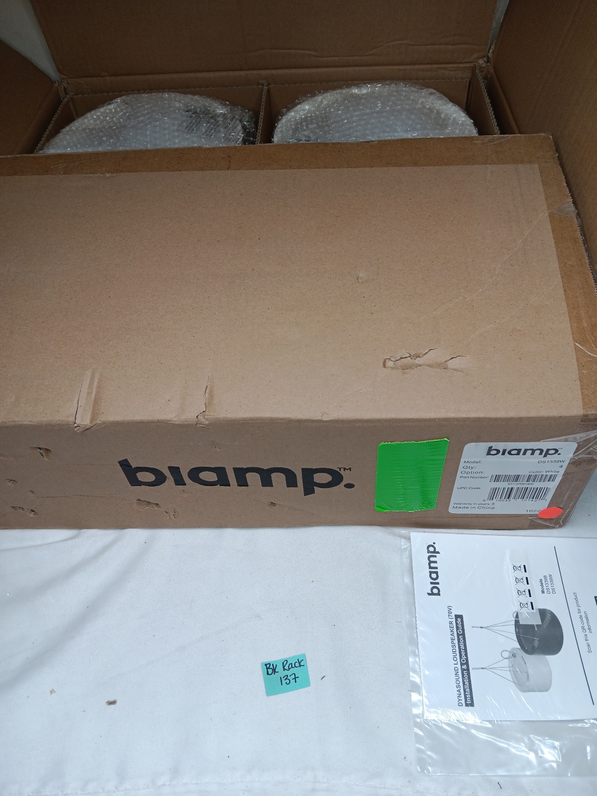 Biamp Dynasound DS1339W Sound Masking Speakers (4 pack)