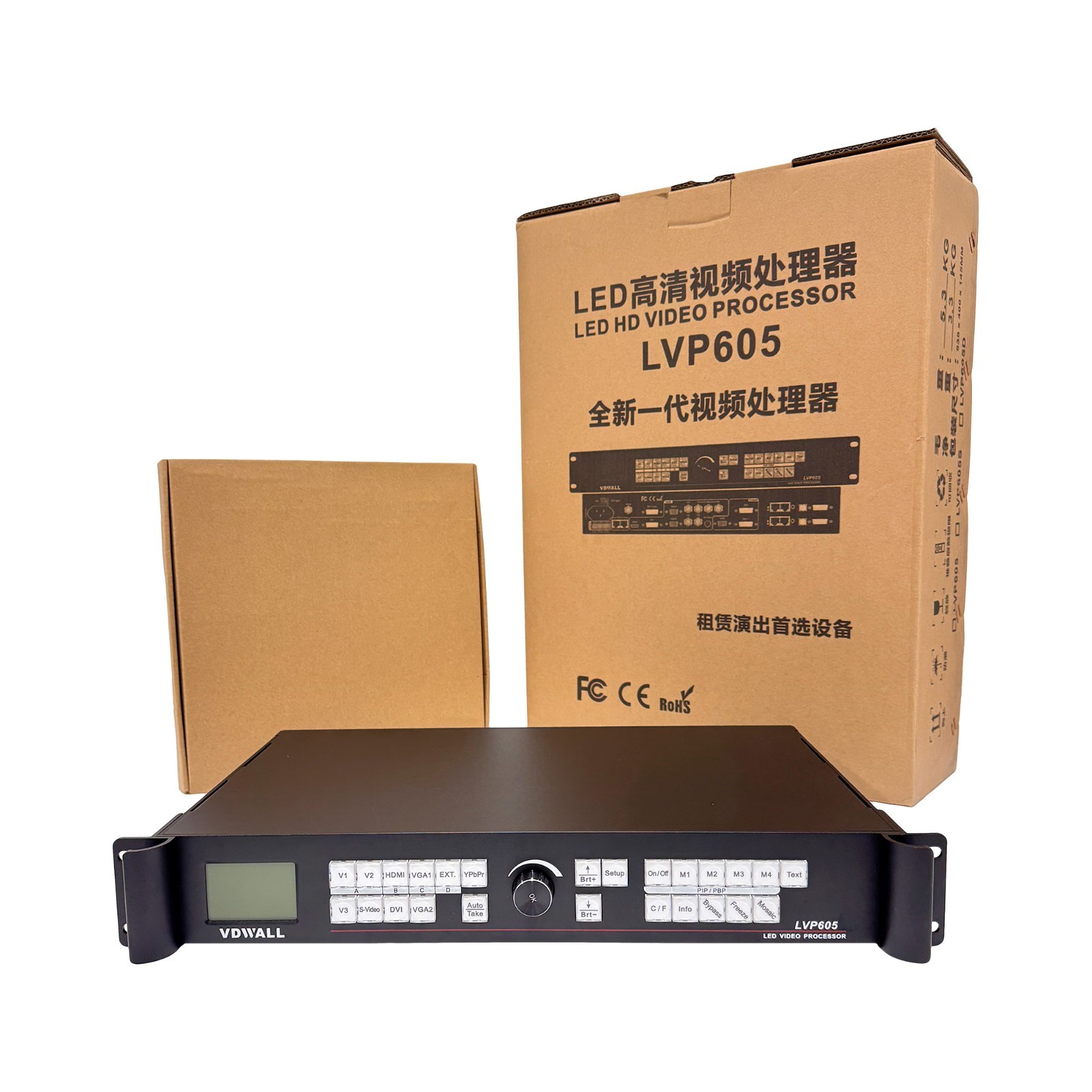 VDWall LVP605 LED Video Processor Controller for Stage Events & Video Walls