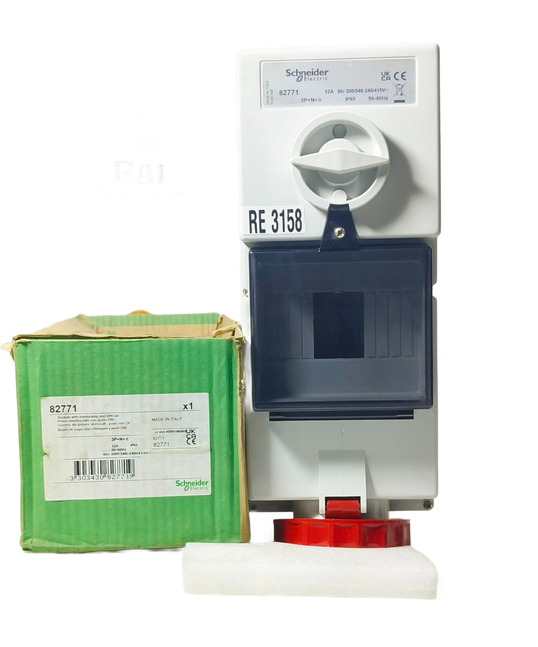 SCHNEIDER ELECTRIC 82771 INTERLOCKED SOCKET 32A 5P 415V IP65 WITH DIN RAIL