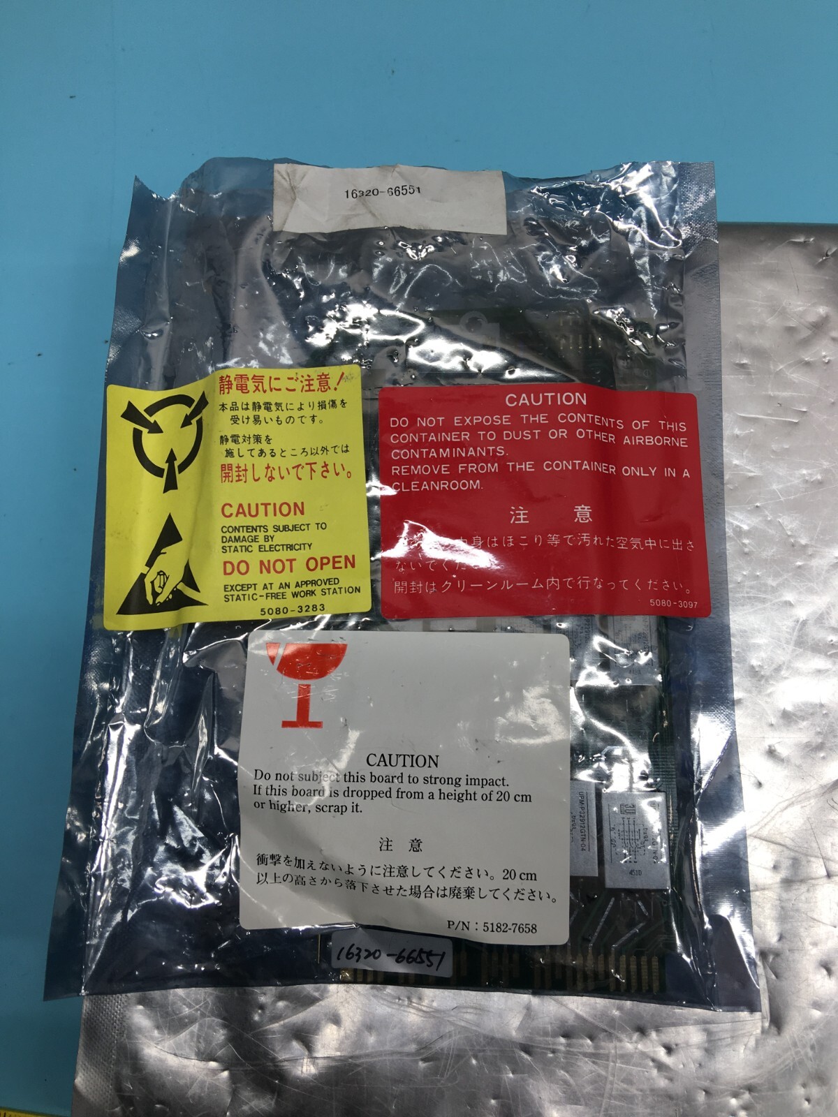 Hewlett-Packard HP 16320-66551 PCB Pin Board, 158732