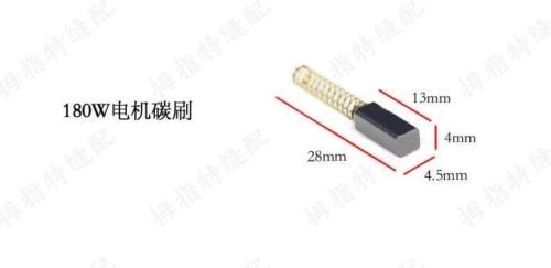 Electric Carbon Motor Brush Set x 10PCS 0.45″ x 0.3″ x 0.25″ 10 Pcs #M1779 QL