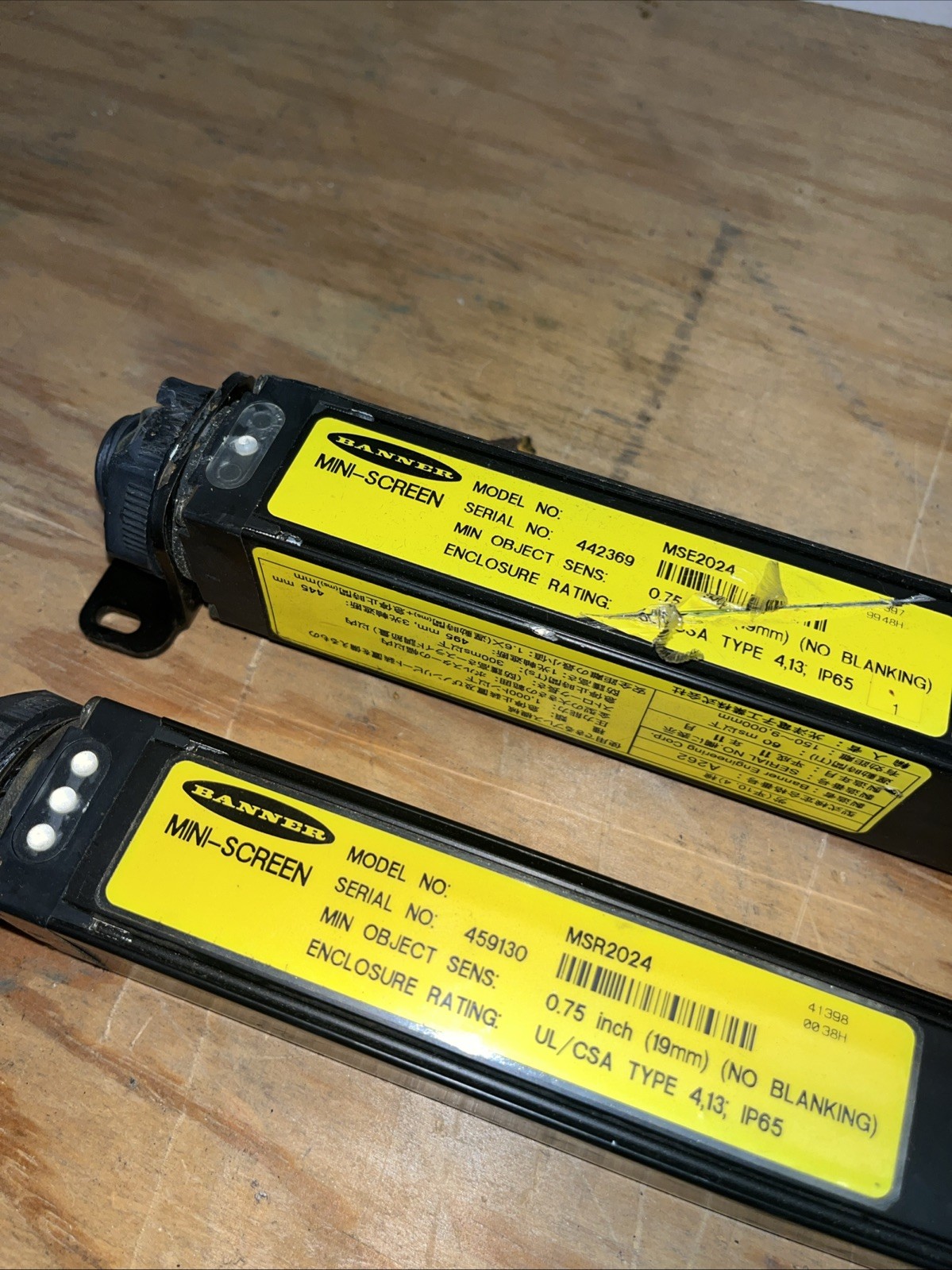 Banner Light Curtains #MSR2024, #MSE2024, HEHI-2463