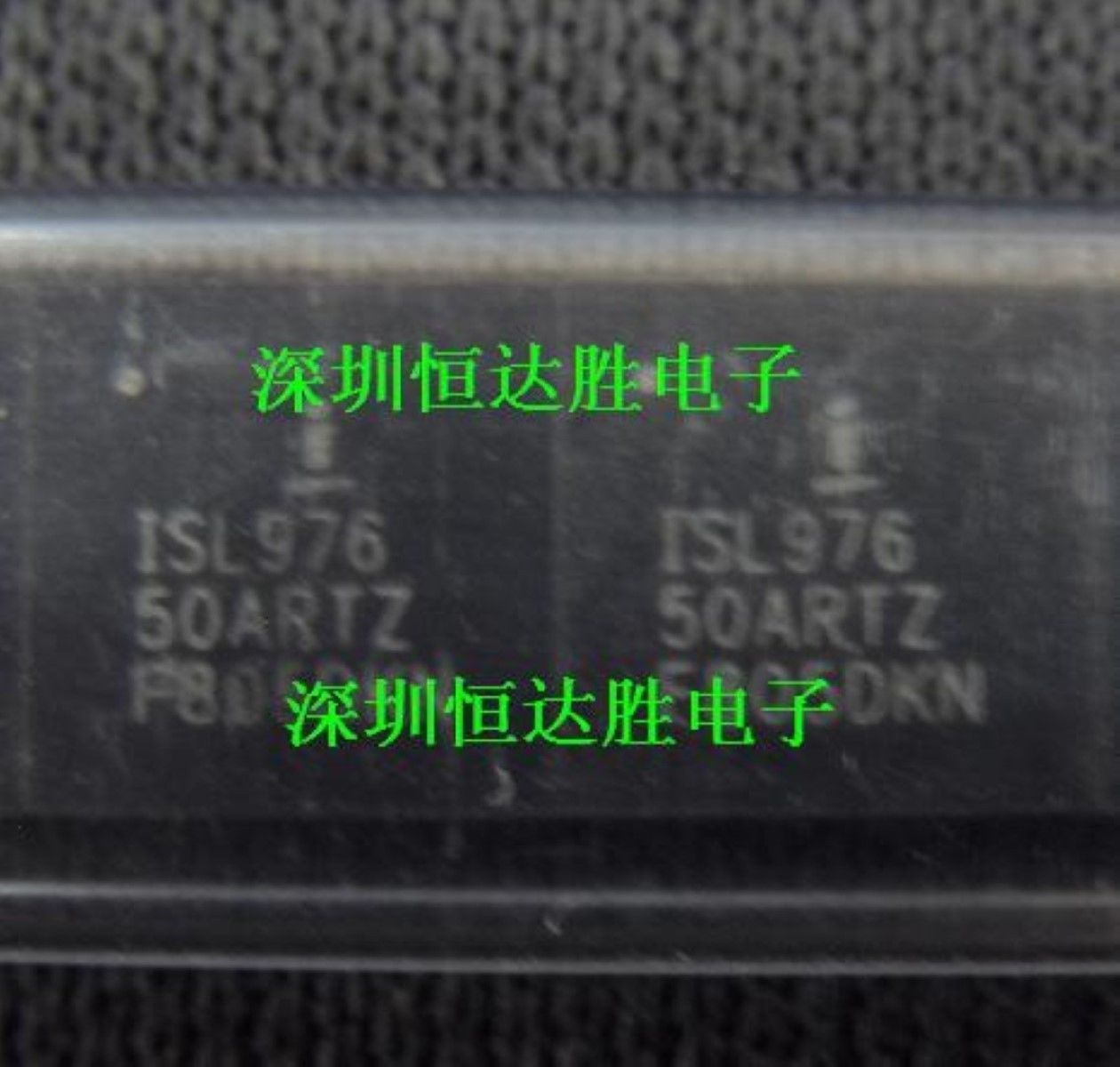 INTERSIL ISL97650ARTZ QFN-36 Boost + VON Slice + VCOM RH