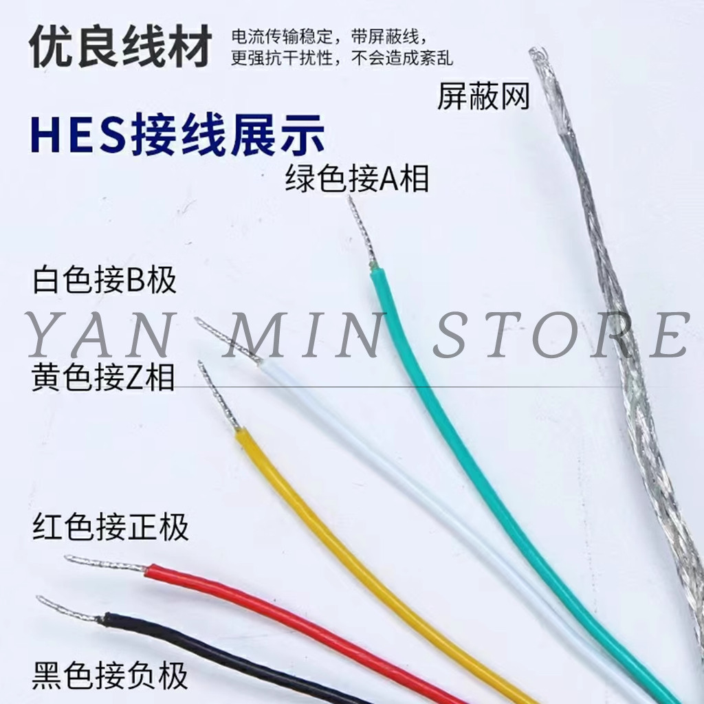 1PC internal hermetic encoder,hes-(pulse03)-2mht/hes-03-2mht