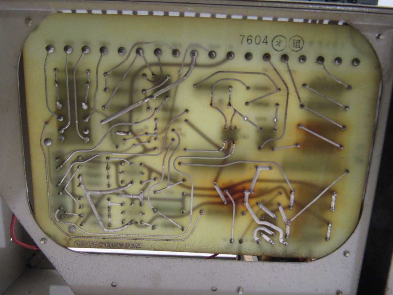 Mitsubishi Electric BD624B541G51 Diarol DL-P10 Modul Circuit Board