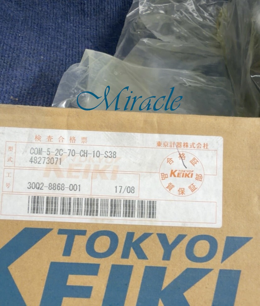 1PC New COM-5-2C-70-CH-10-S38 solenoid valve Use DHL for shipping