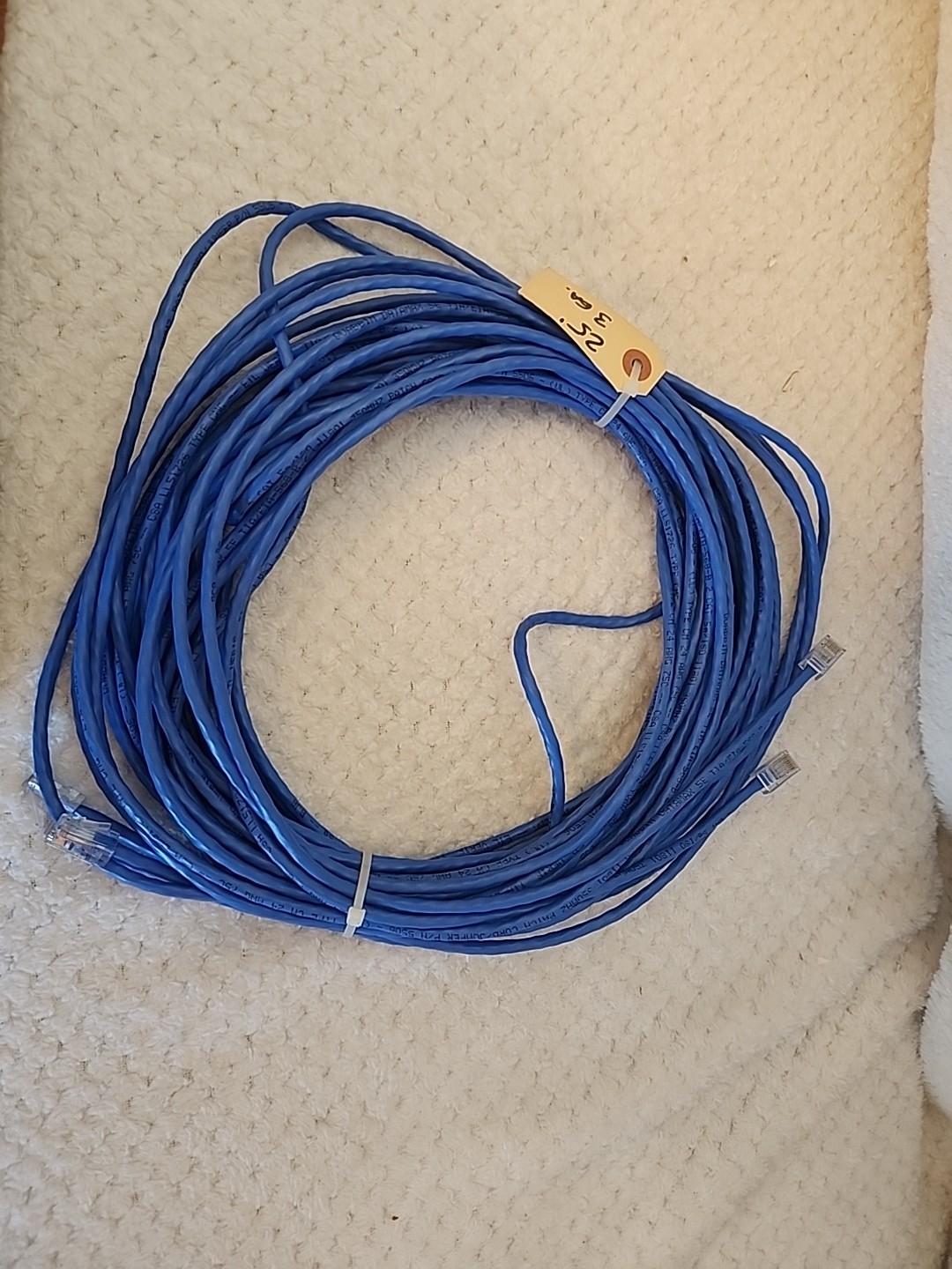 Quabbin 5506 DataMax Patch Cable Cat5E 24 AWG 3 Pair 25′ Blue