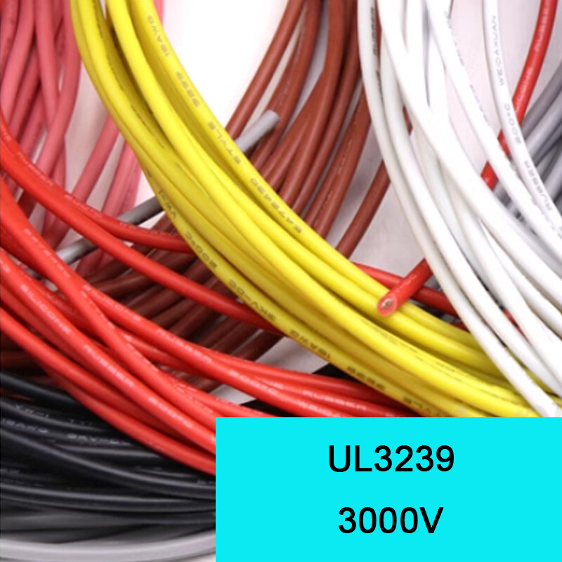 UL3239 14~30 AWG Flexible Silicone Wire Cable Electrical Wire 3KV 200°C 9 Colors