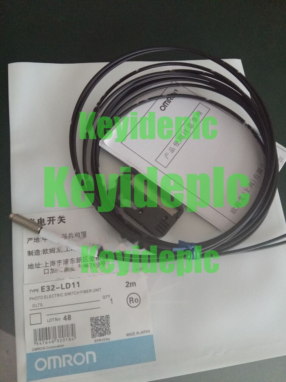 1pc new E32-LD11 E32-LD11R