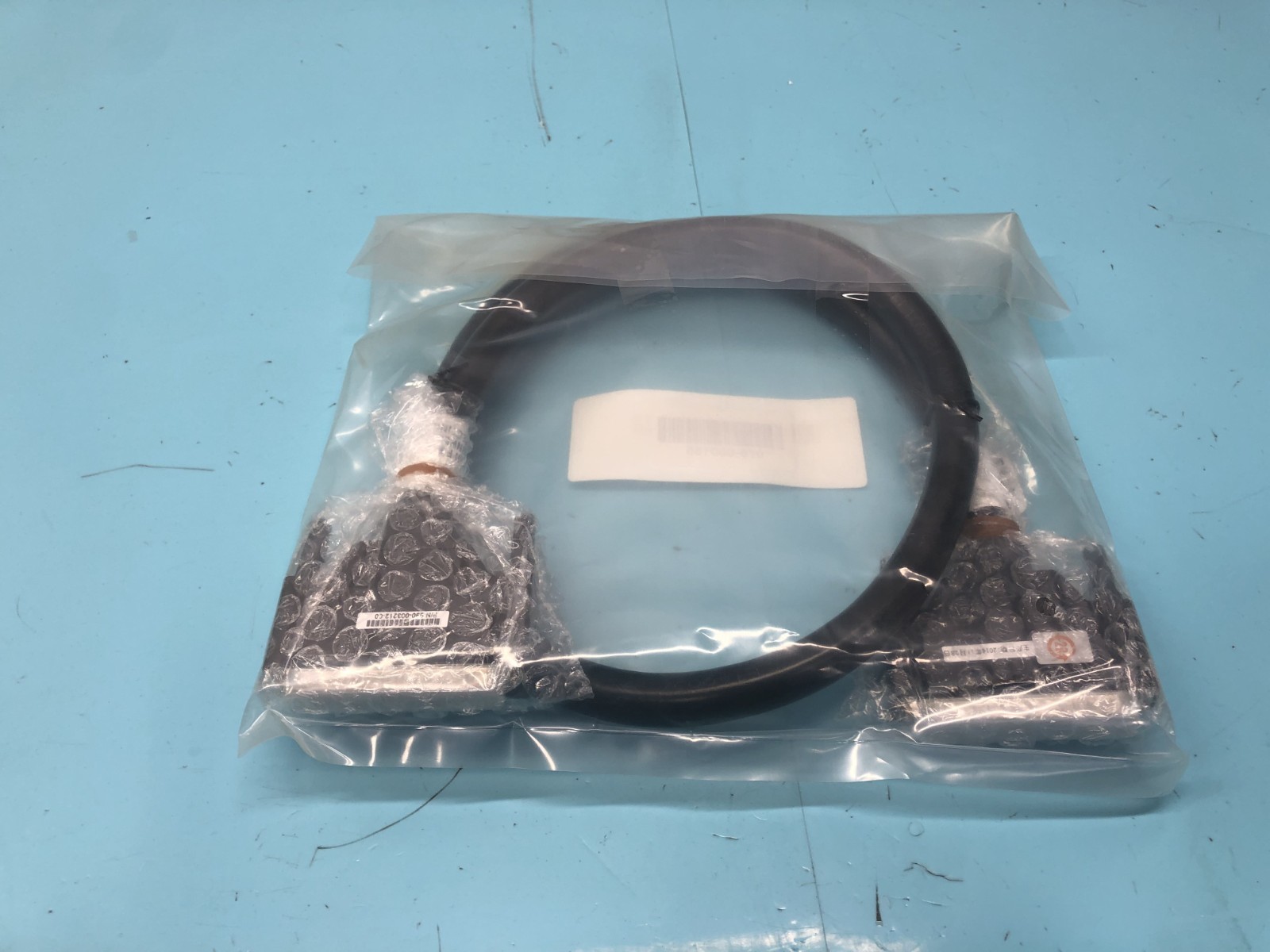 Allied Telesis AT-RPS-CBL1.0 Servo Control Cable, 1M, 990-003212-00, 195630