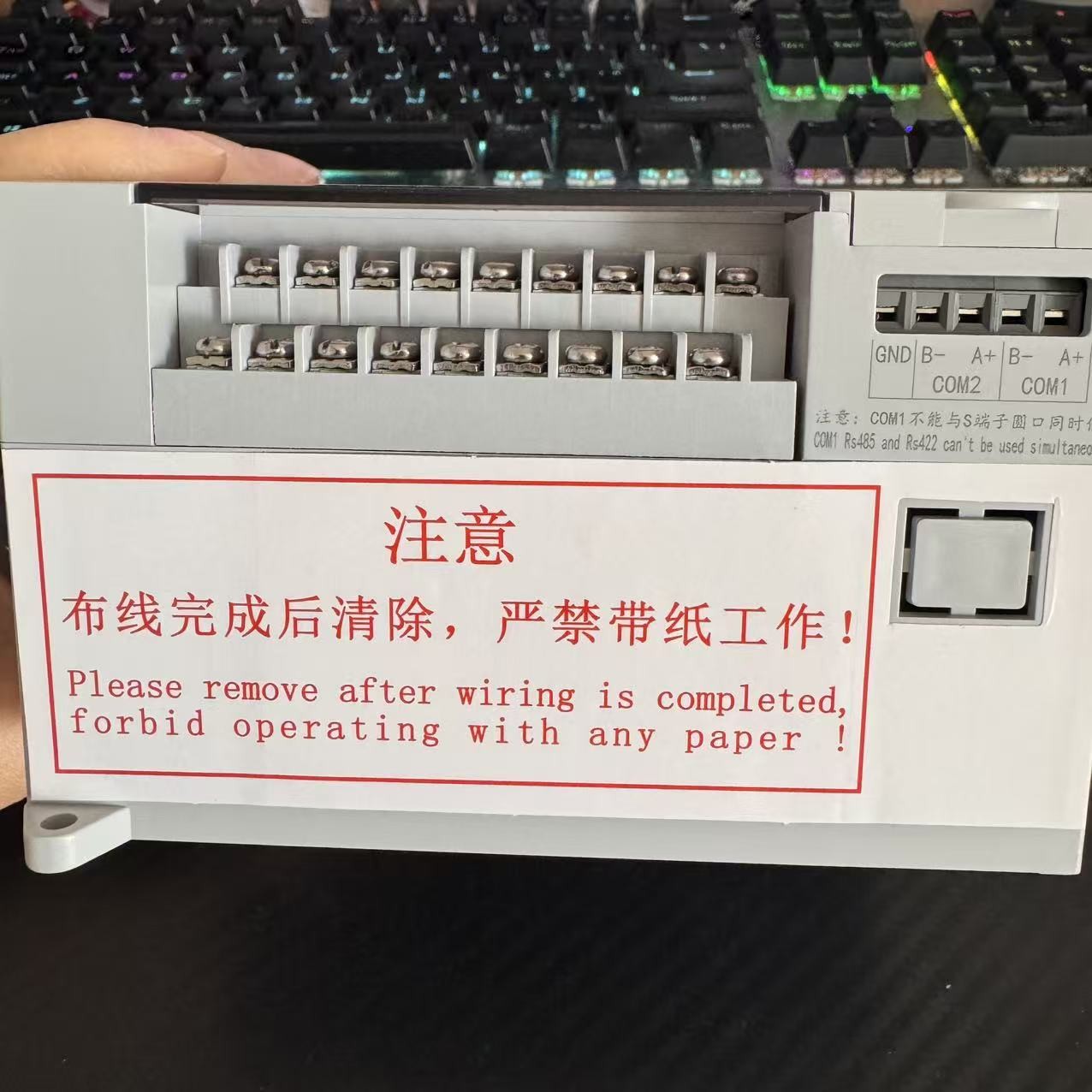 1PC NEW FIT FOR PLC programmable controller LX3V-1412MT-A