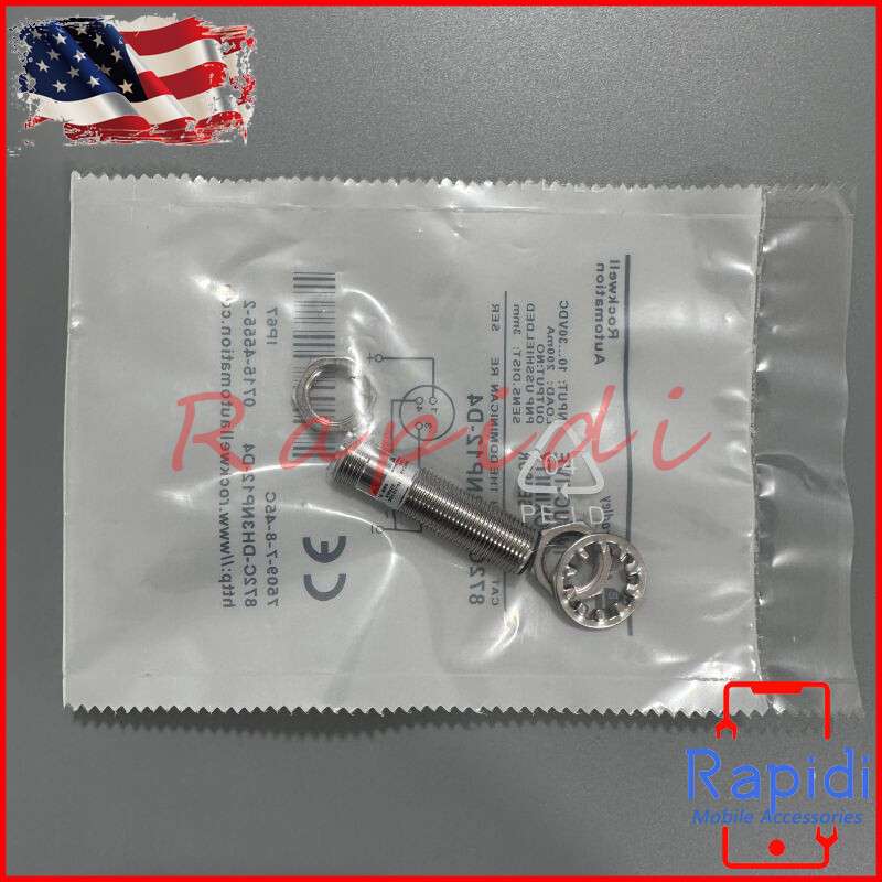 872C-DH3NP12-D4 Brand New Proximity Switch Sensor Allen-Bradley 872CDH3NP12D4