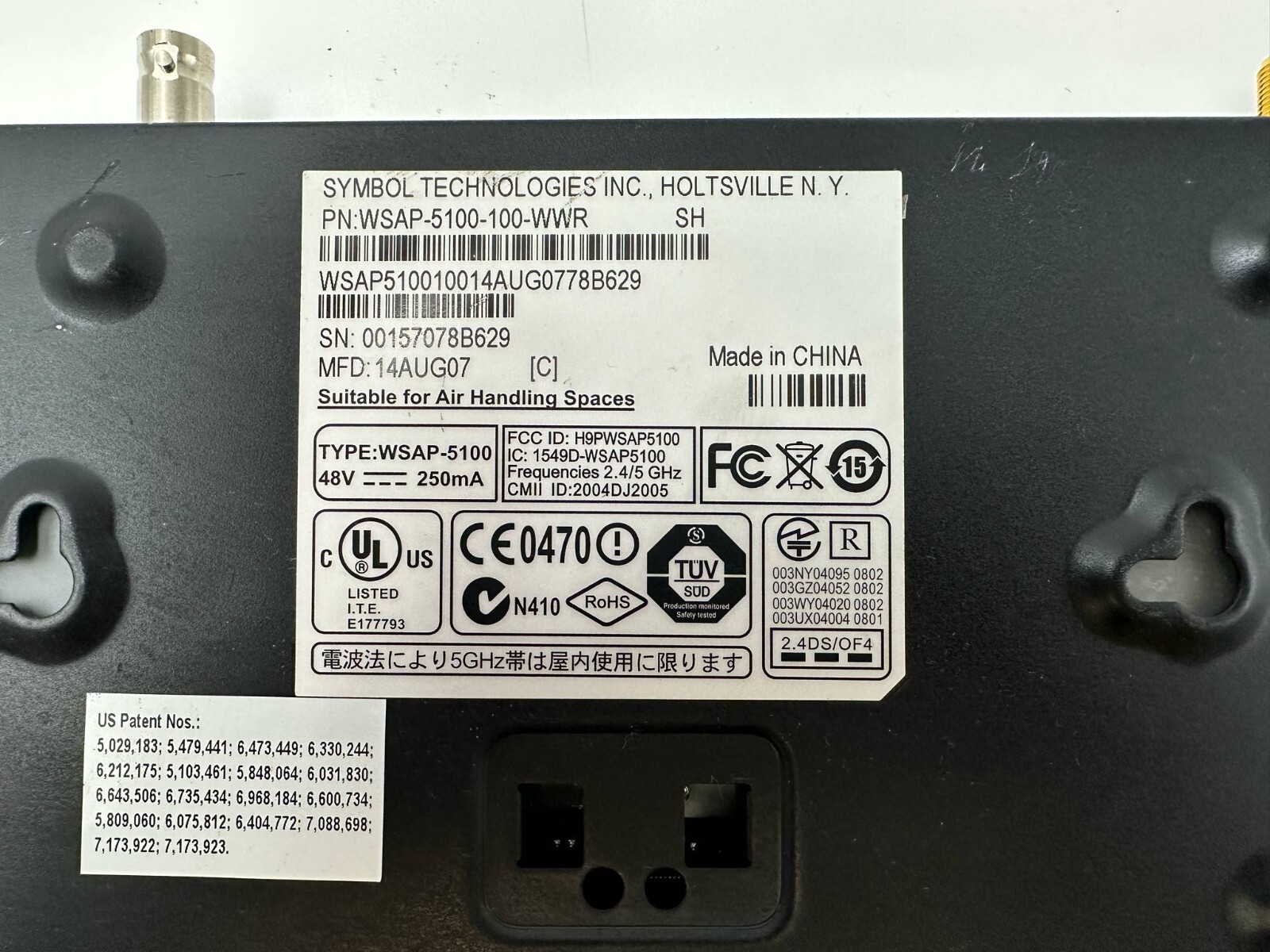 ZEBRA WSAP-5100-100-WWR / WSAP5100100WWR (USED)