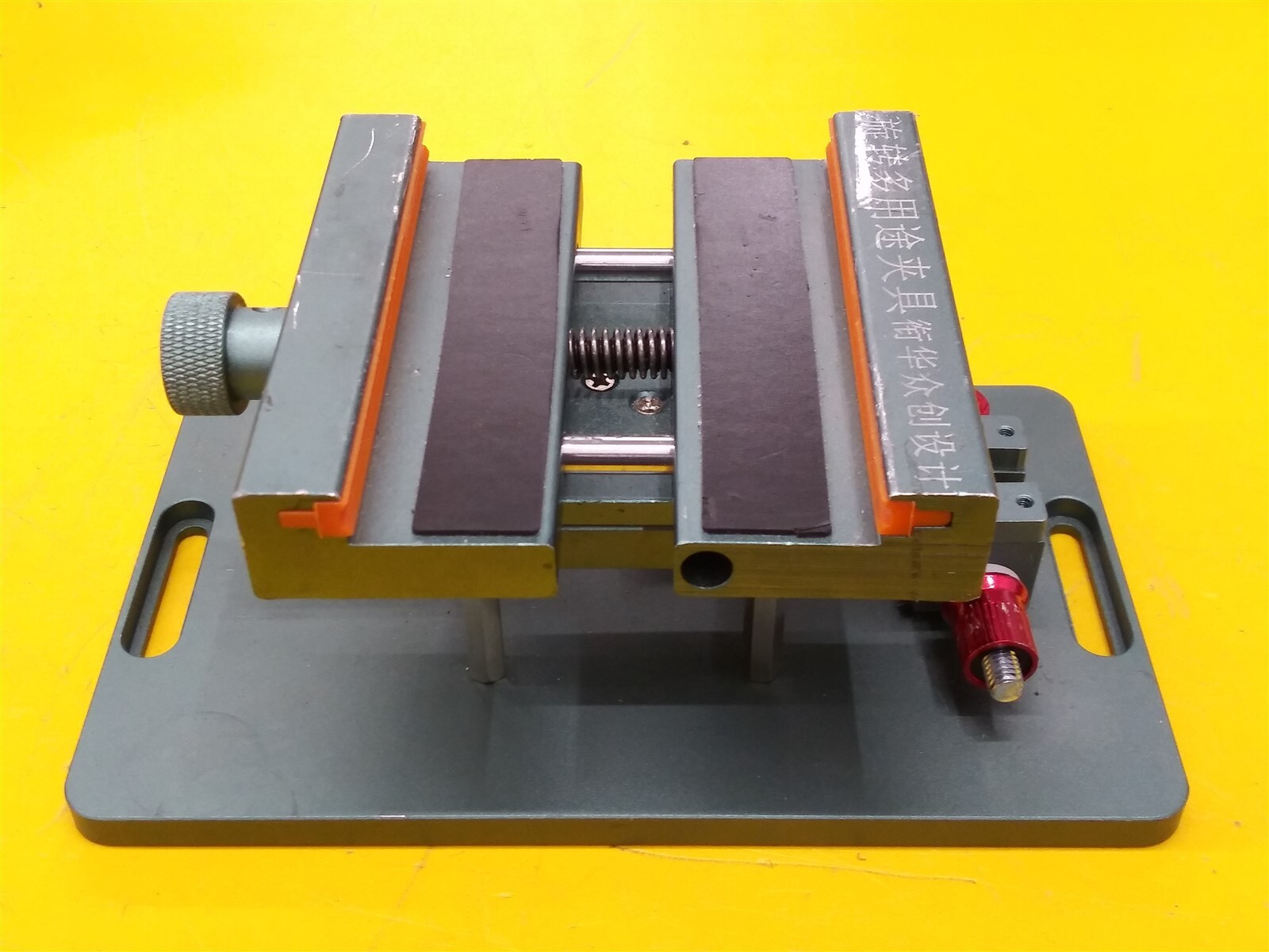 ⭐️⭐️⭐️⭐️⭐️ Unbranded Circuit Board Clamp Heavy Vice Rotating Platform