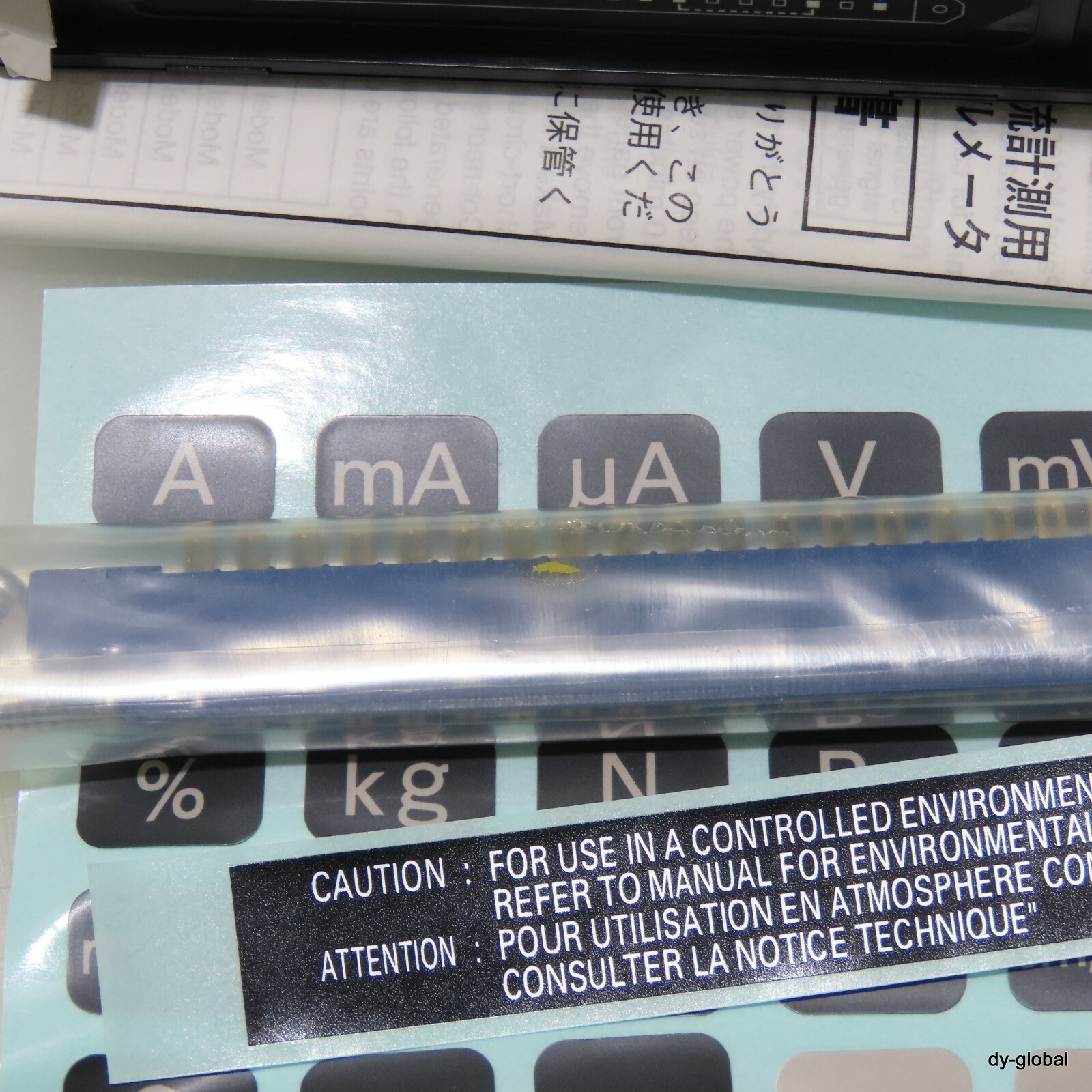 OMRON Panel Meter NIB K3TE-V315 AC200-240V ELEC-I-1388=9K12