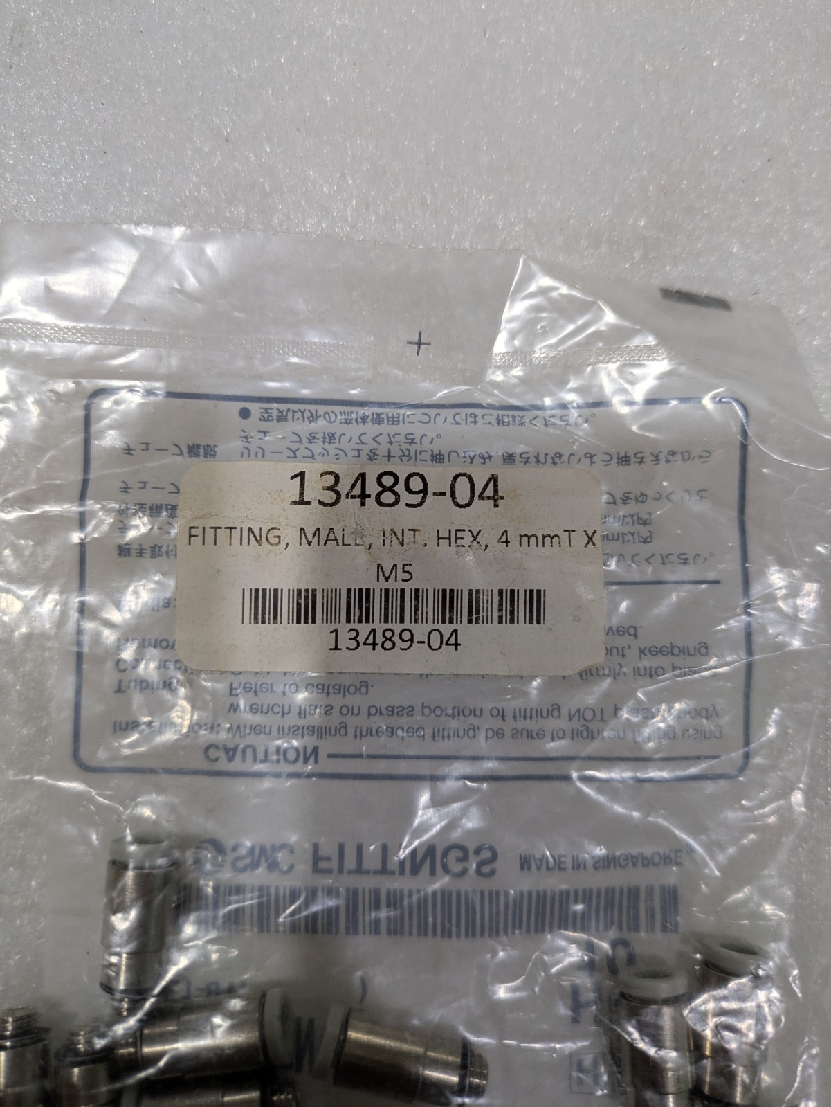 SMC KQ2L04-M5A FITTING, MALL, INT. HEX, 4 mmT XT MS (BAG OF 10)