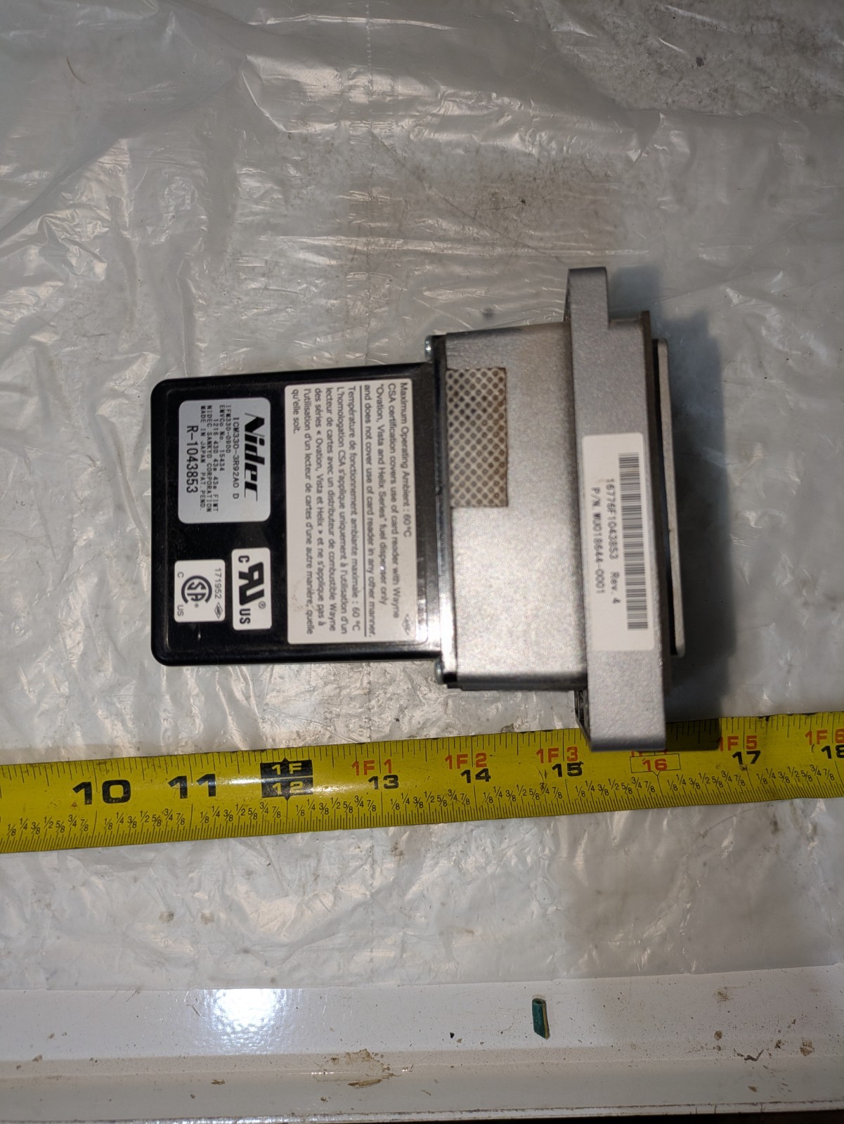 Card Reader RETURN, FOR TRADE IN SPARE WAYNE WU018644-0001