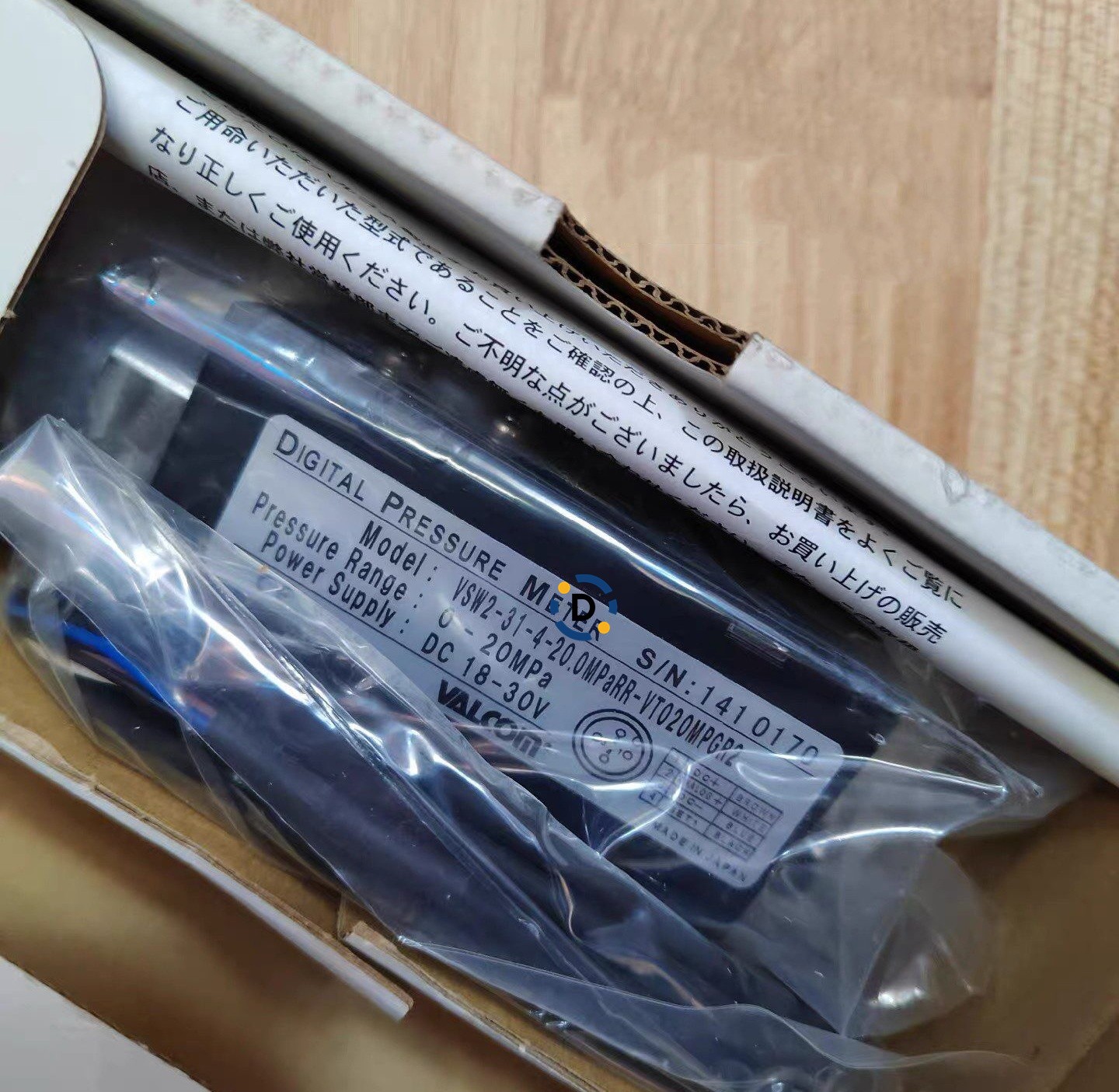 New VSW2-31-4-20.0MpaRR-VT020MPGR2 Pressure sensor