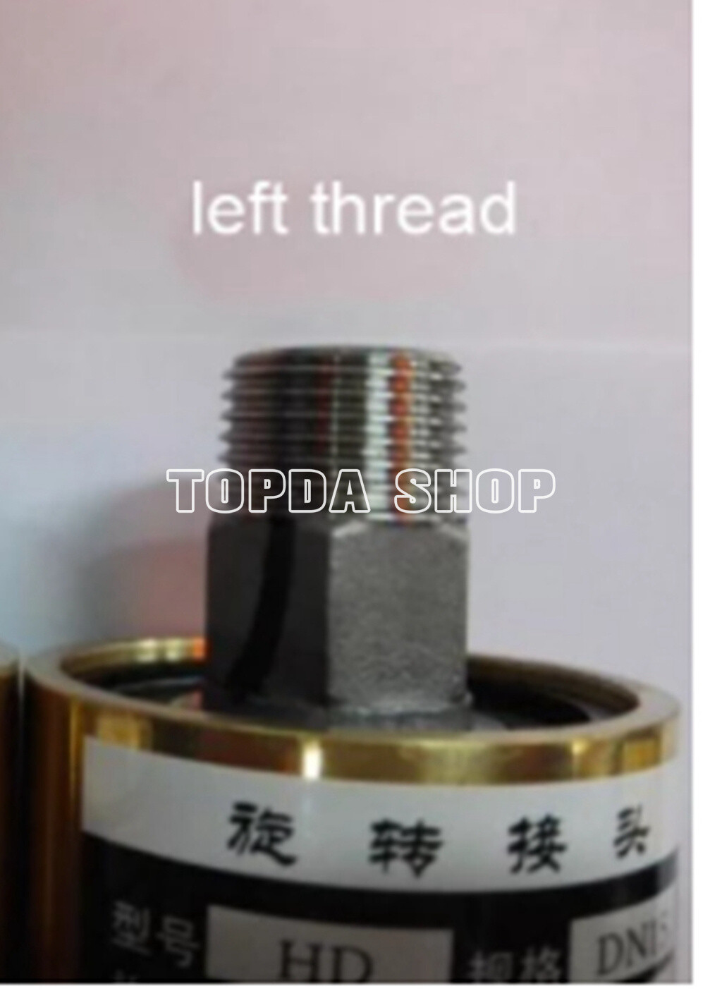 360 rotary joint Water air oil swivel coupling/ HD6 DN6 1/8 inch rotating joint