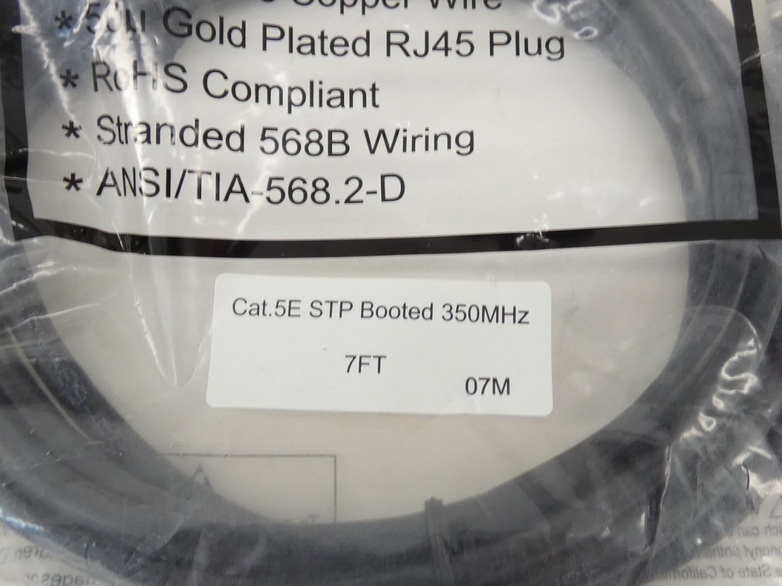 Cat 5E STP Ethernet Patch Cable 350MHz 7′ – NEW Surplus!