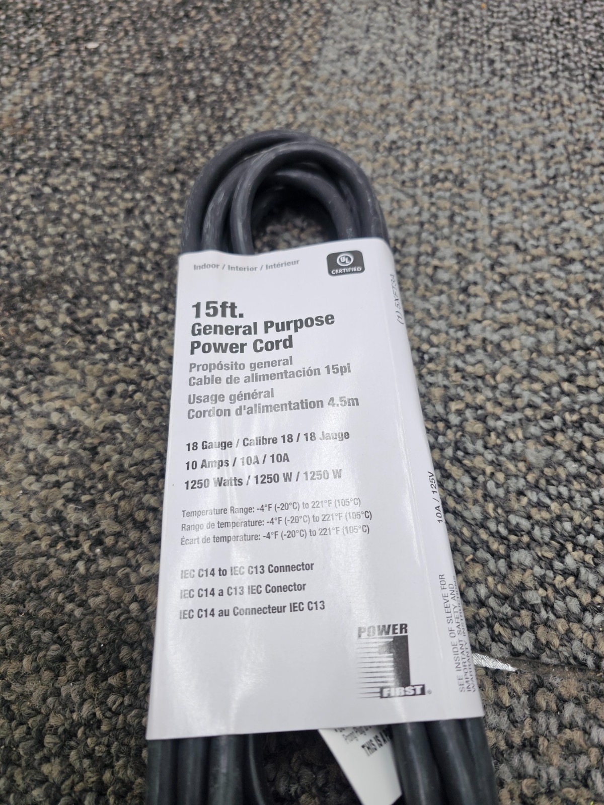 (QTY 5) Power First 5XFT3ID 15FT General Purpose Power Cord 18 Gauge 10Amp