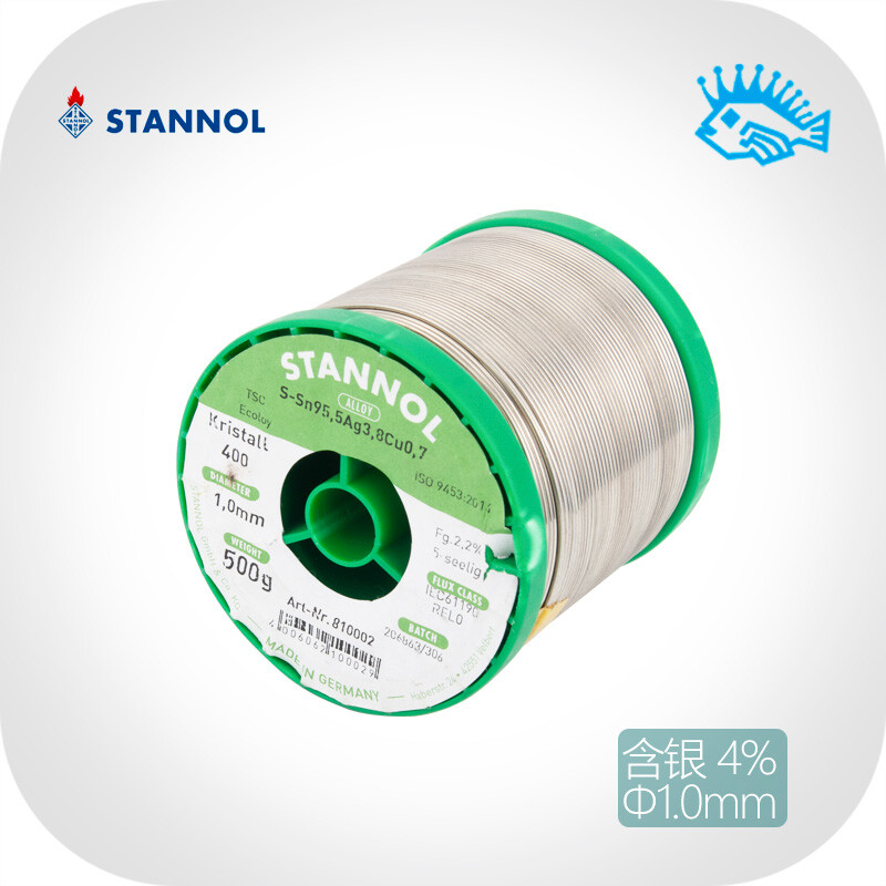 STANNOL lead-free 3.8% silver solder wire 5-core 1.0mm fever audio exceed WBT