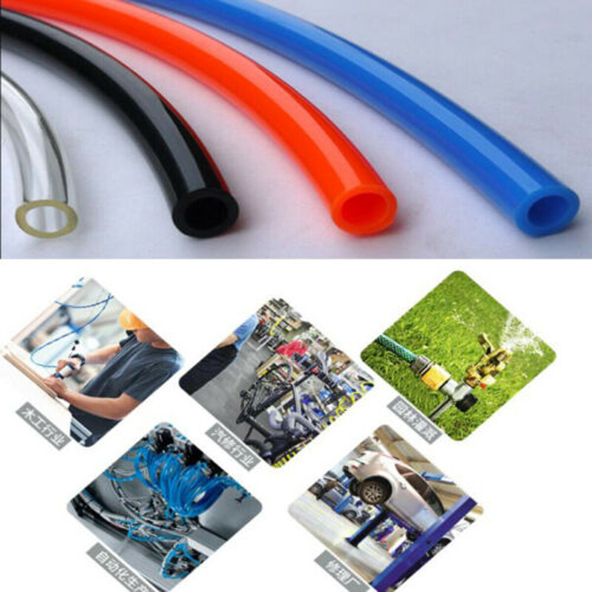 Polyurethane Tube Pneumatic PU Pipe Tubing Hose ID 2.5-12MM