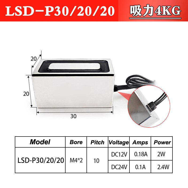 Powerful Electromagnet, 5V-24V DC, 1-800kg Capacity, Ideal for Lifting & Holding