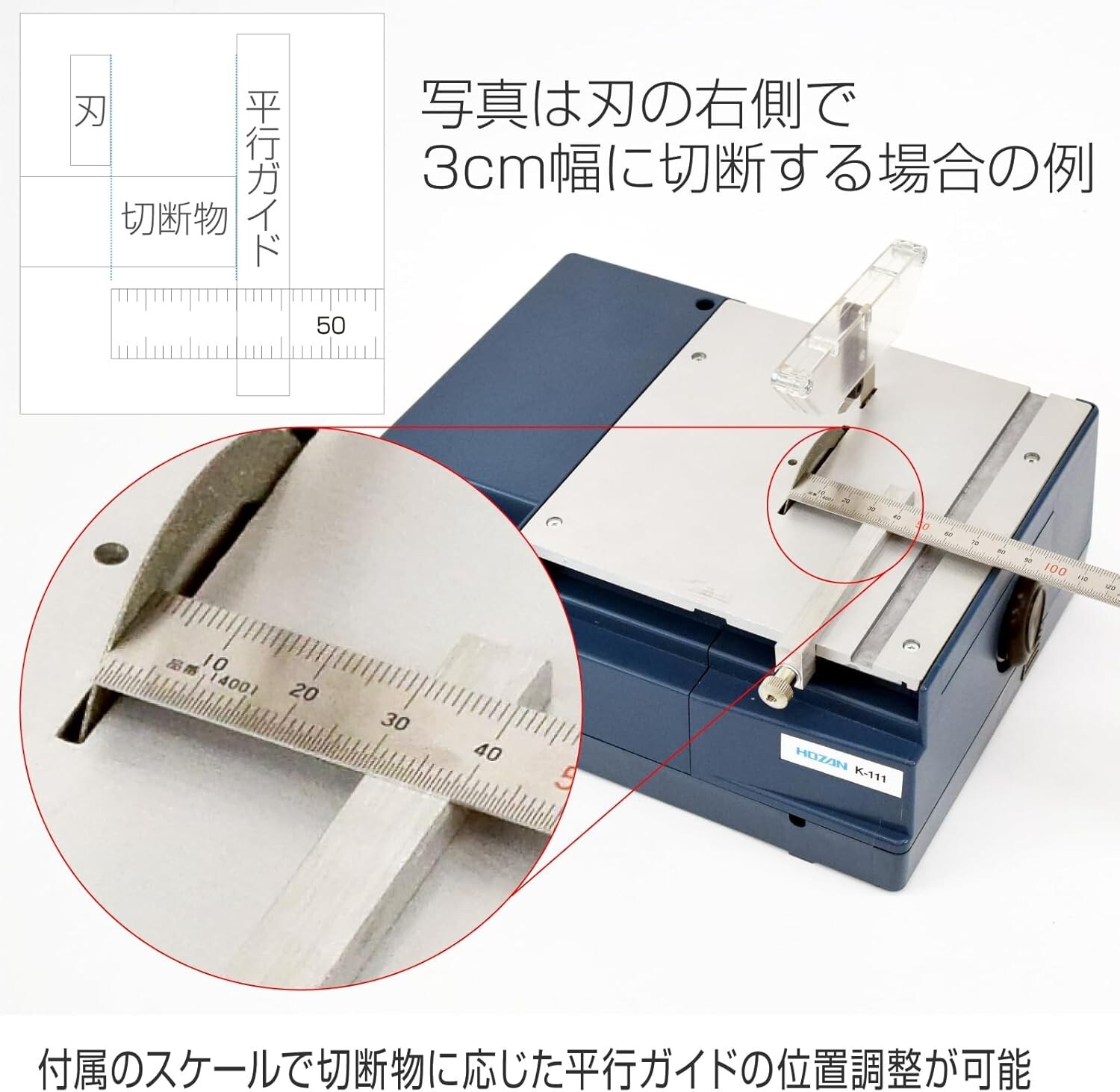 Hozan PCB Cutter K-111 Diamond Cutter AC100V(50/60Hz) FedEx/DHL